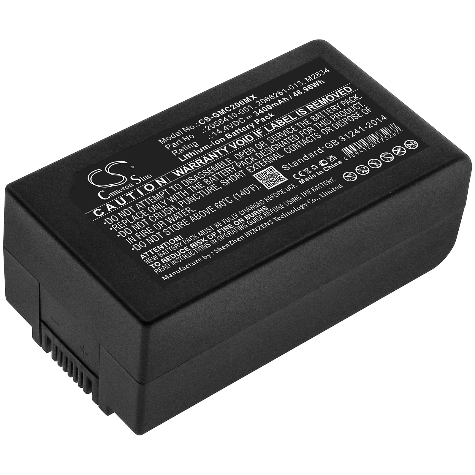CS-GMC200MX Replacement Battery – Compatible with EKG recorder Mac 2000, MAC 2000, MAC 2000 EKG