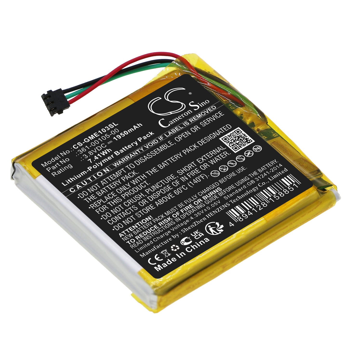 CS-GME103SL Replacement Battery – Compatible with Edge 1030