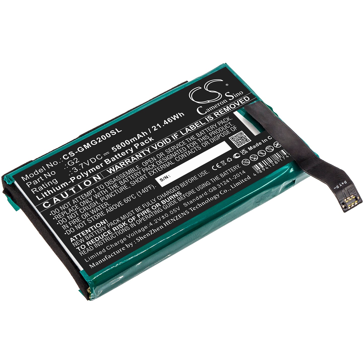 CS-GMG200SL Replacement Battery – Compatible with G2