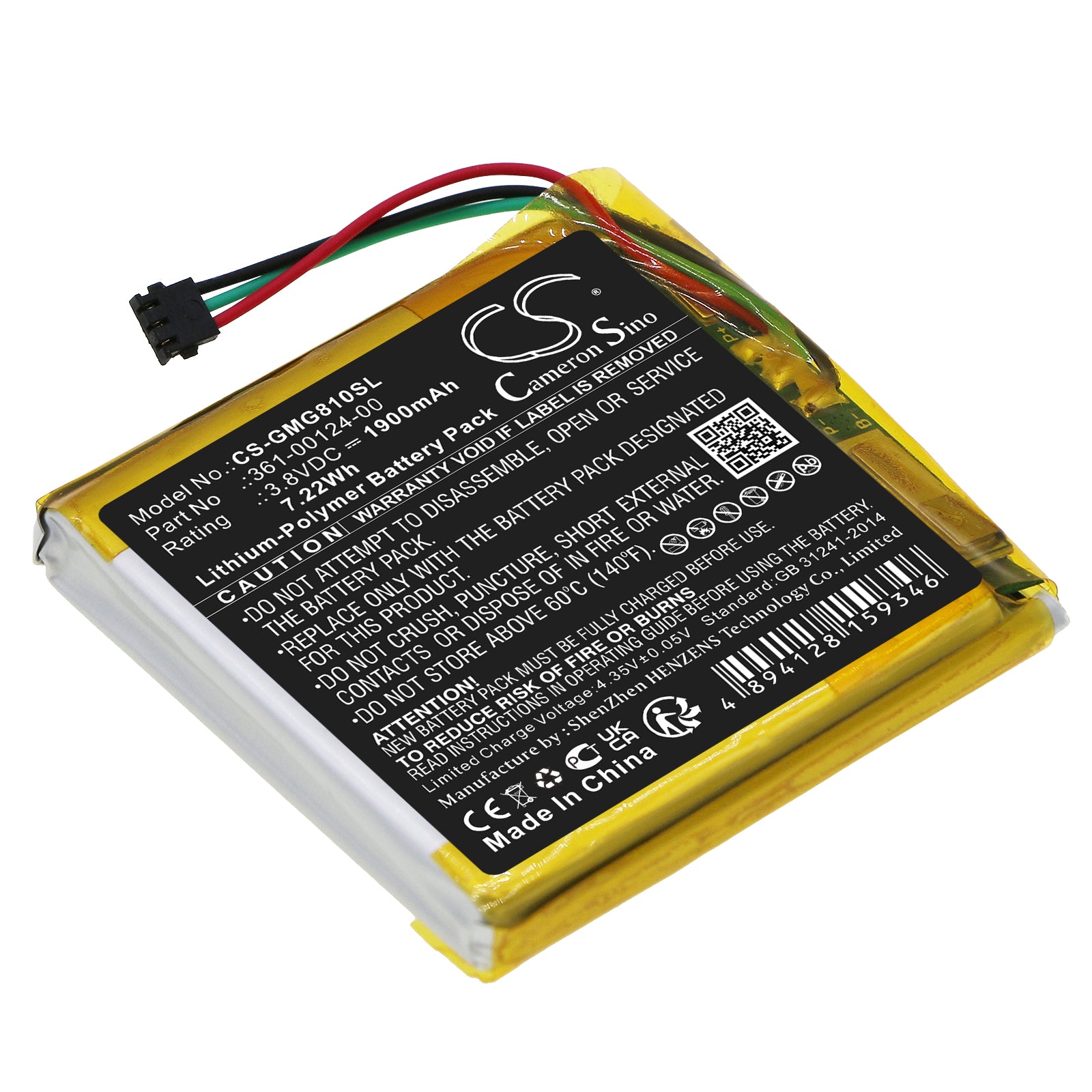 CS-GMG810SL Replacement Battery – Compatible with Approach G80
