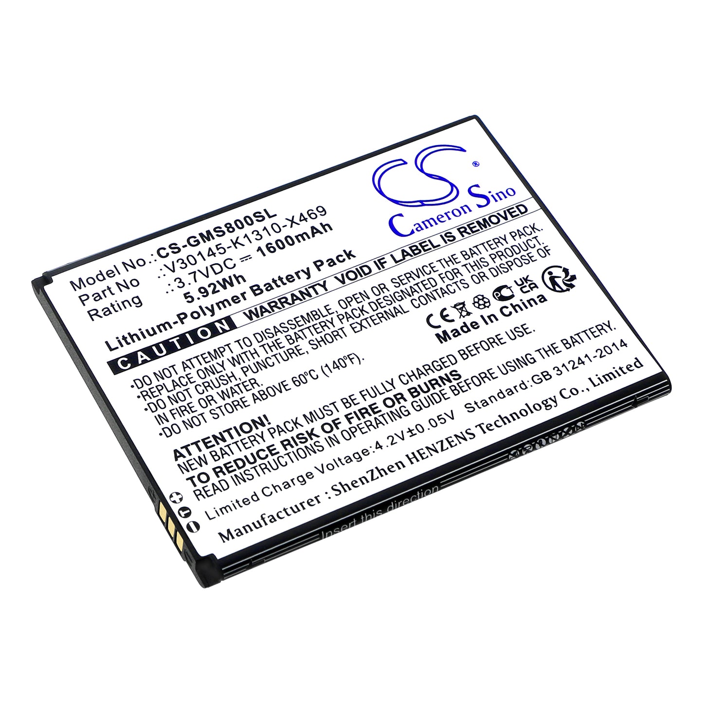 CS-GMS800SL Replacement Battery – Compatible with GS80