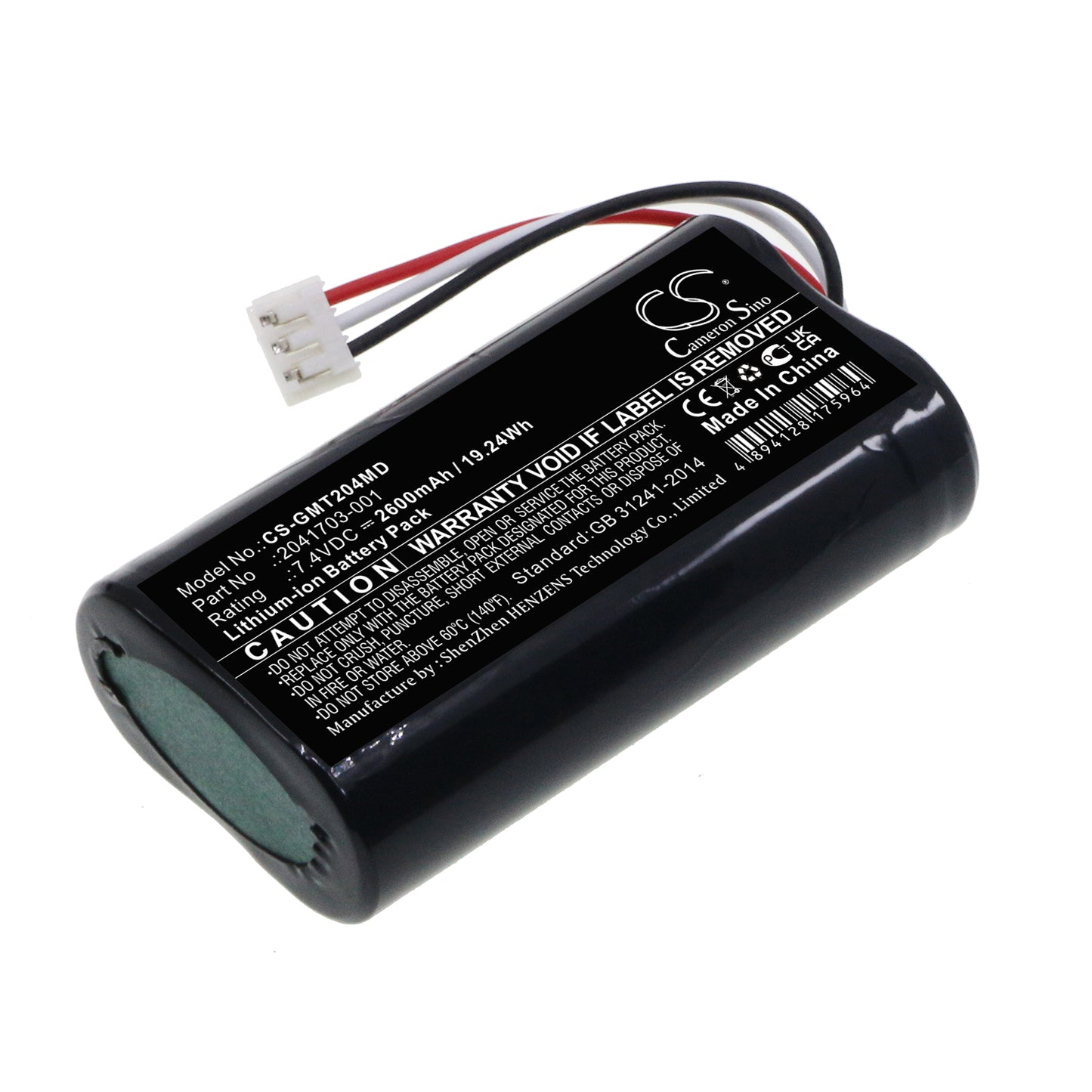 CS-GMT204MD Replacement Battery – Compatible with Mini Telemetry Transmitter