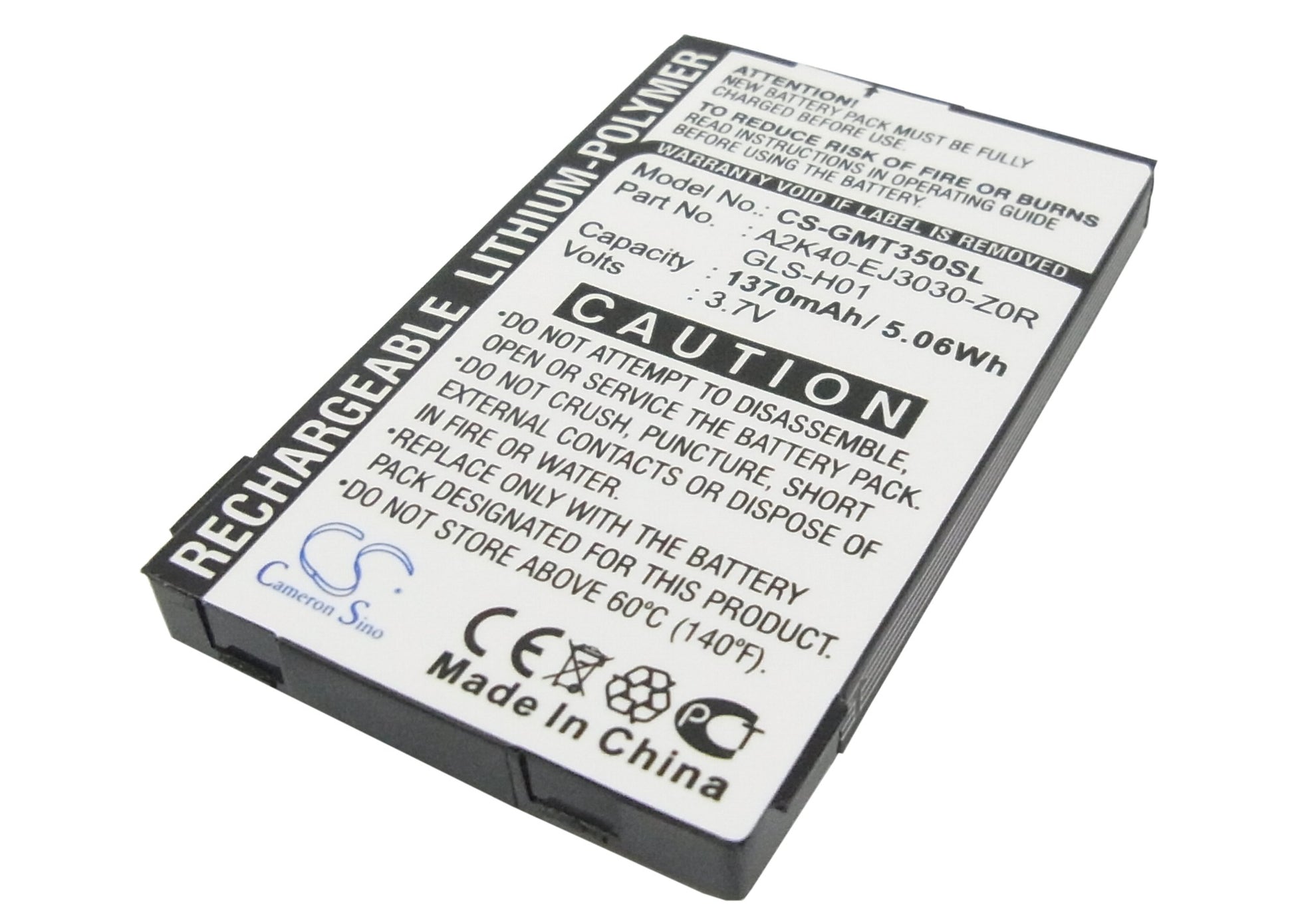 3.7V 1370mAh/5.07Wh Li-Polymer Mobile/SmartPhone Battery for Gigabyte