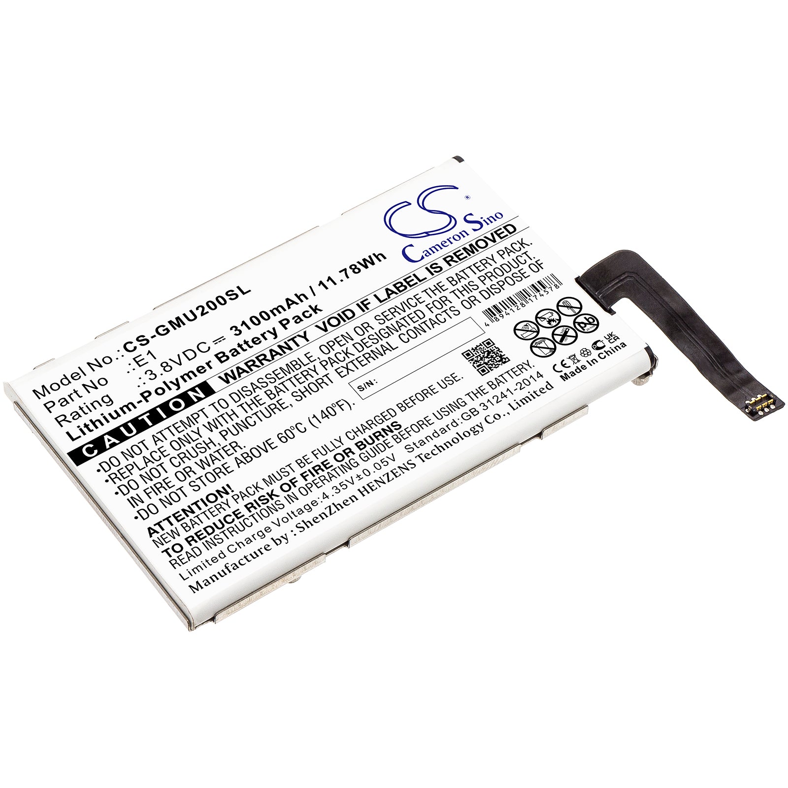 CS-GMU200SL Replacement Battery – Compatible with E1, GLMU18A02, U2, U2CS, U2S
