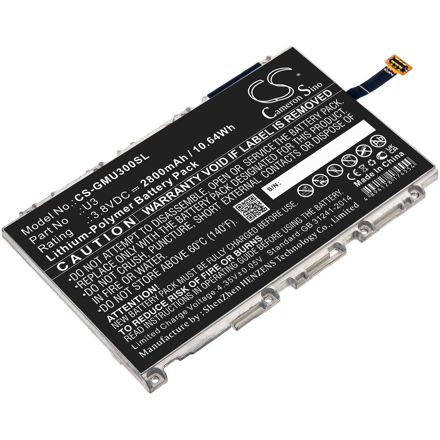 CS-GMU300SL Replacement Battery – Compatible with GLMU19A02W, U3