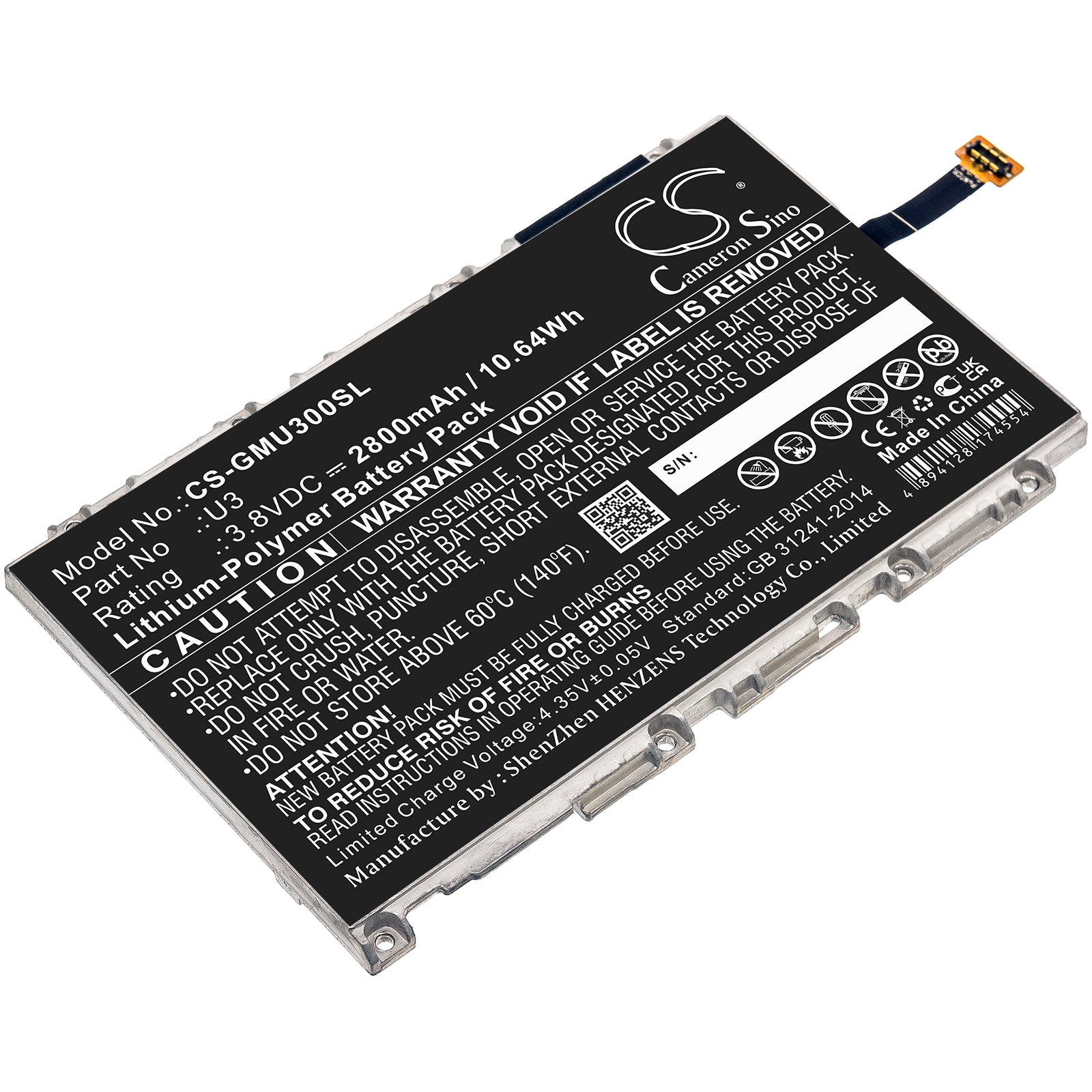 CS-GMU300SL Replacement Battery – Compatible with GLMU19A02W, U3