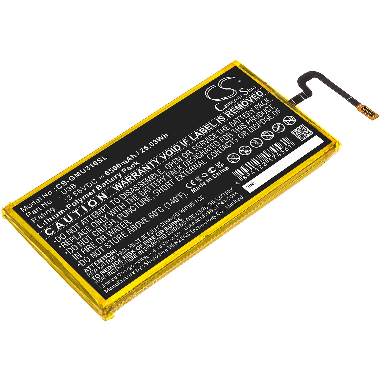 CS-GMU310SL Replacement Battery – Compatible with U3B