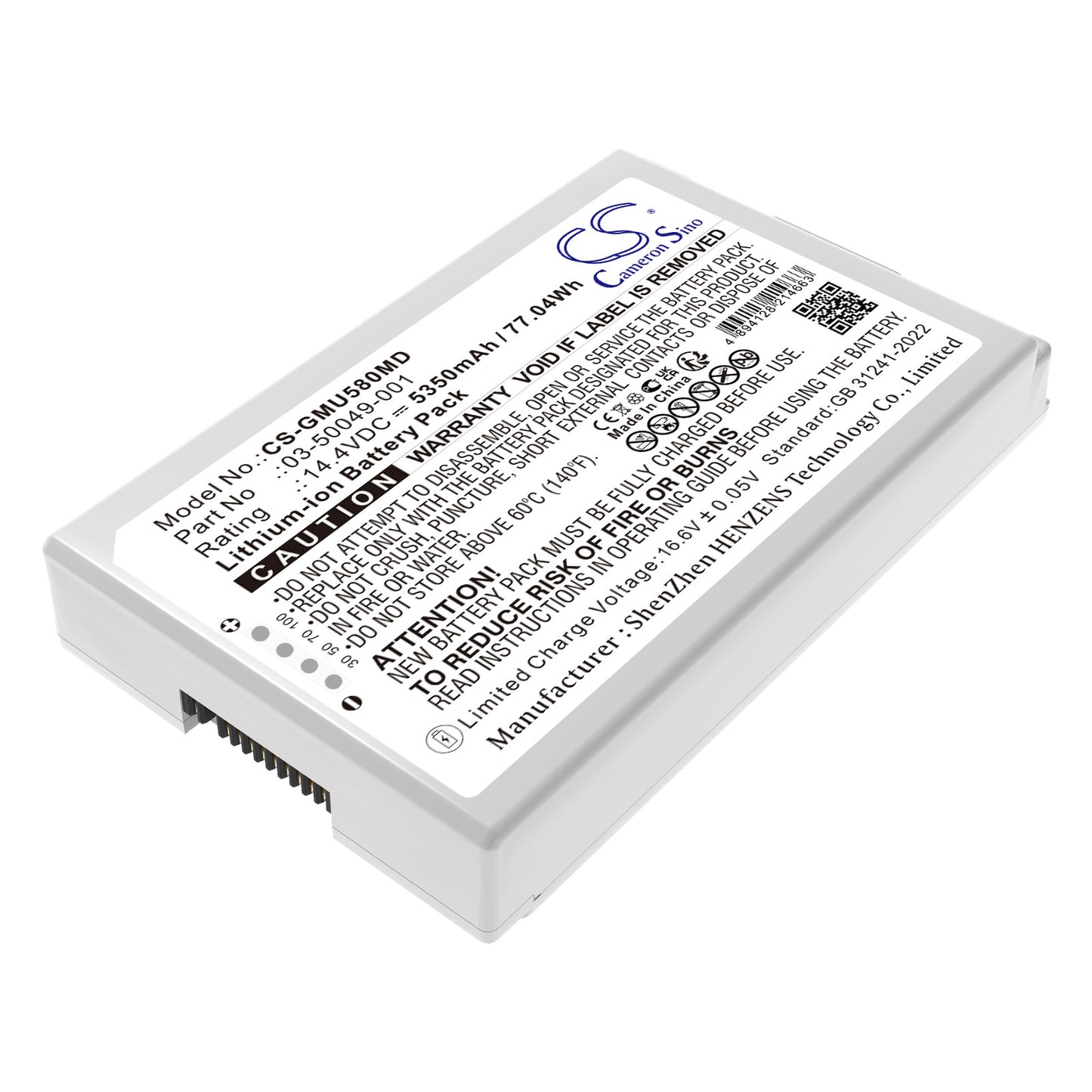 CS-GMU580MD Replacement Battery – Compatible with Versana ultrasound