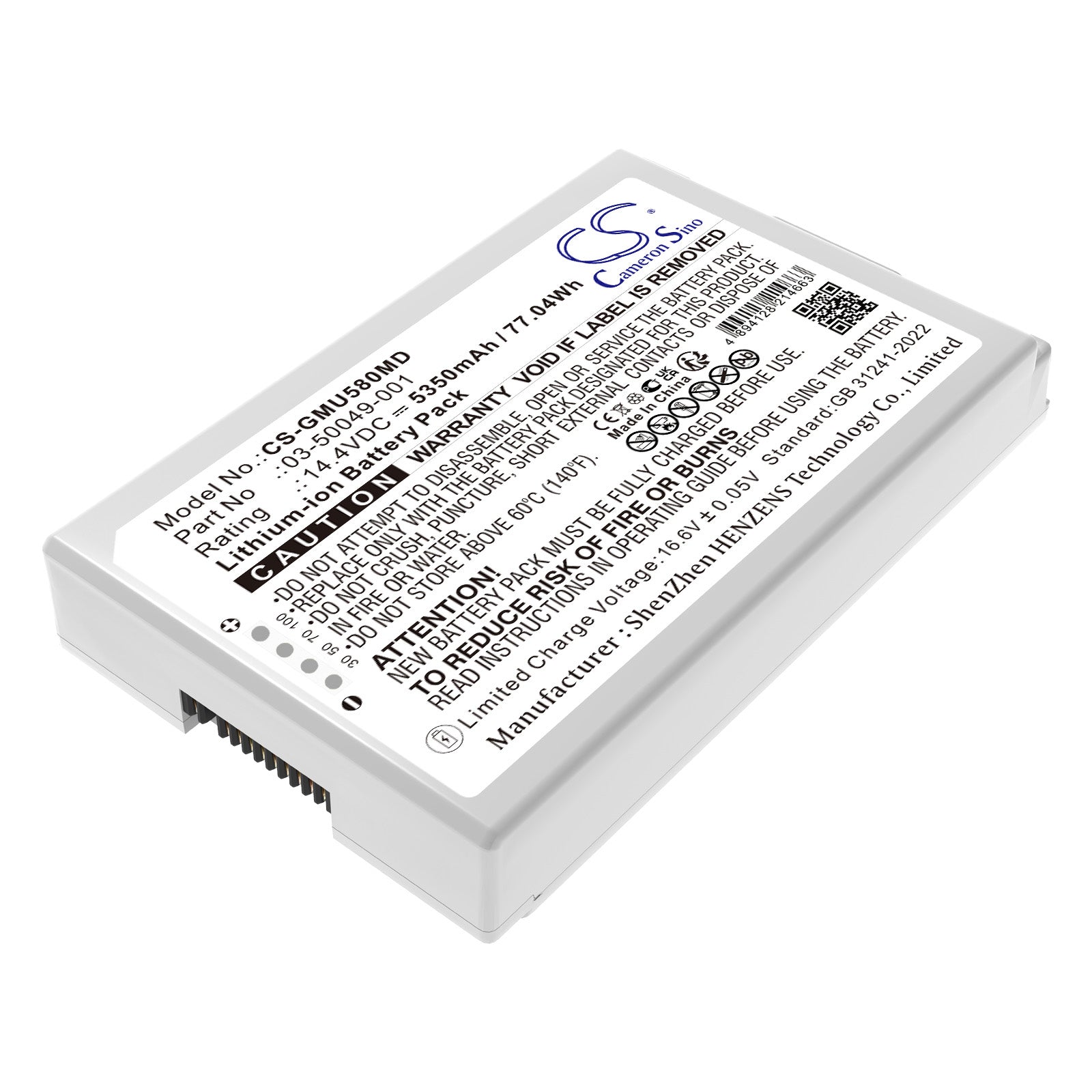 CS-GMU580MD Replacement Battery – Compatible with Versana ultrasound