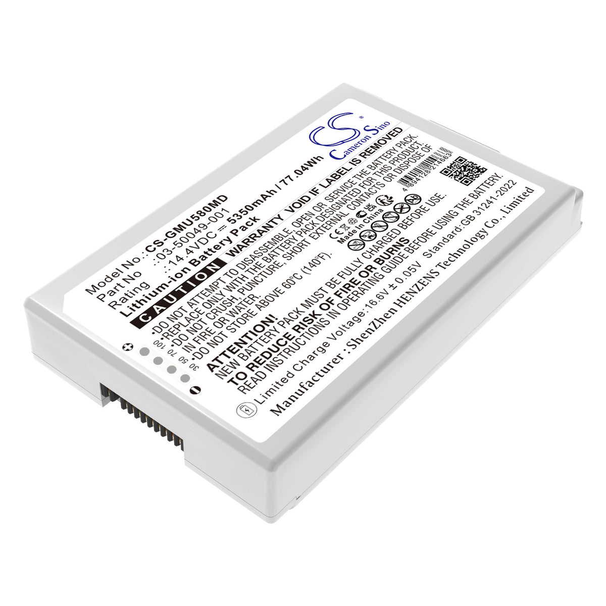 CS-GMU580MD Replacement Battery – Compatible with Versana ultrasound