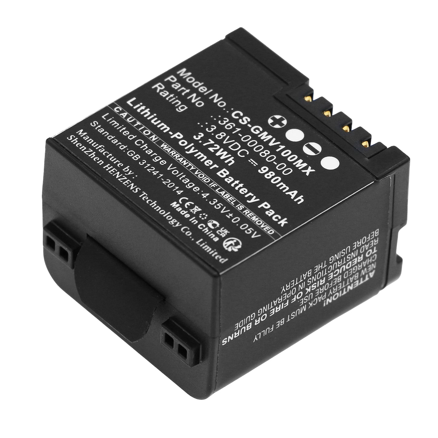 CS-GMV100MX Replacement Battery – Compatible with Virb X, Virb X Compact, VIRB XE