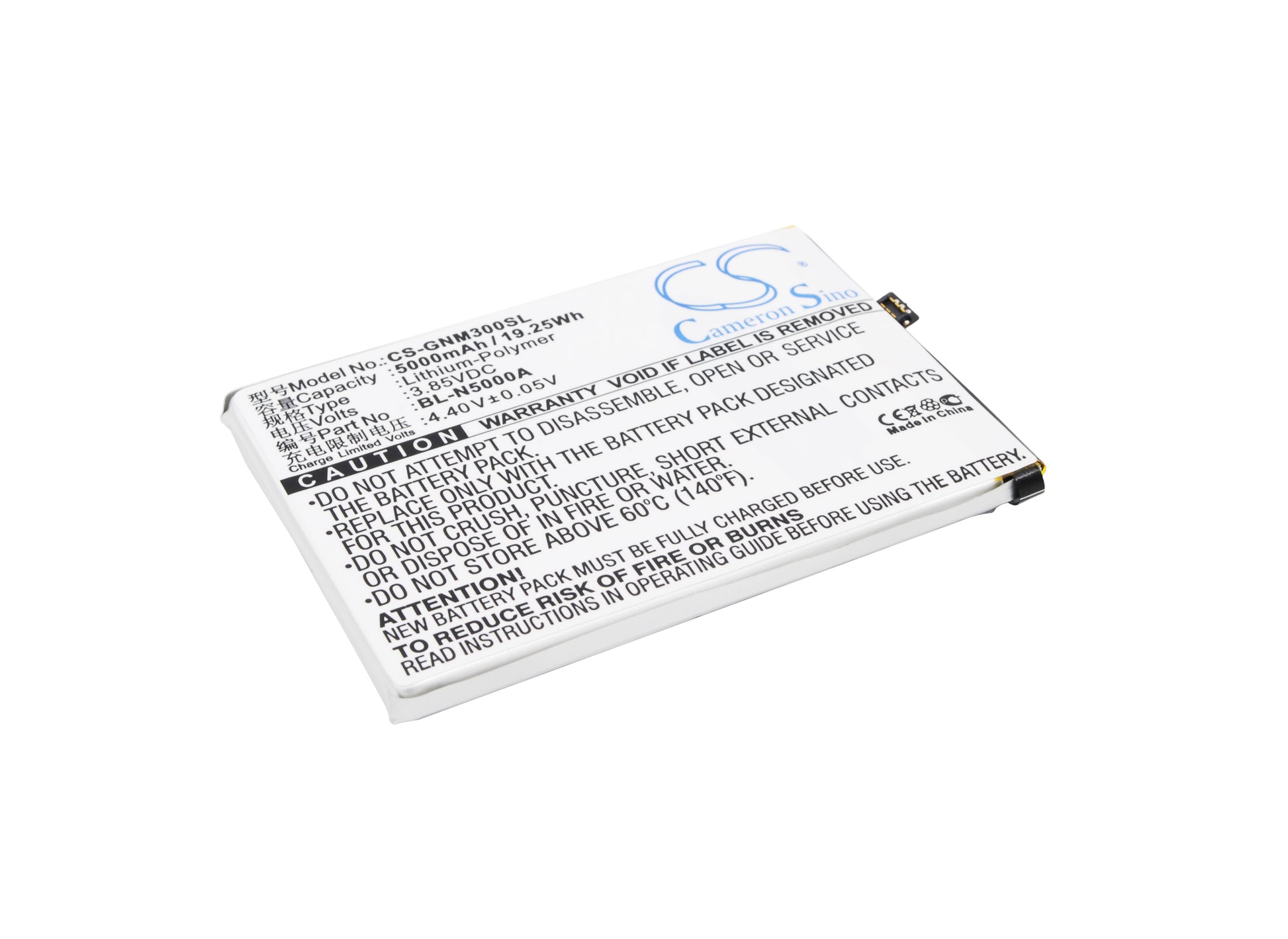 3.85V 5000mAh/19.25Wh Li-Polymer Mobile/SmartPhone Battery for GIONEE