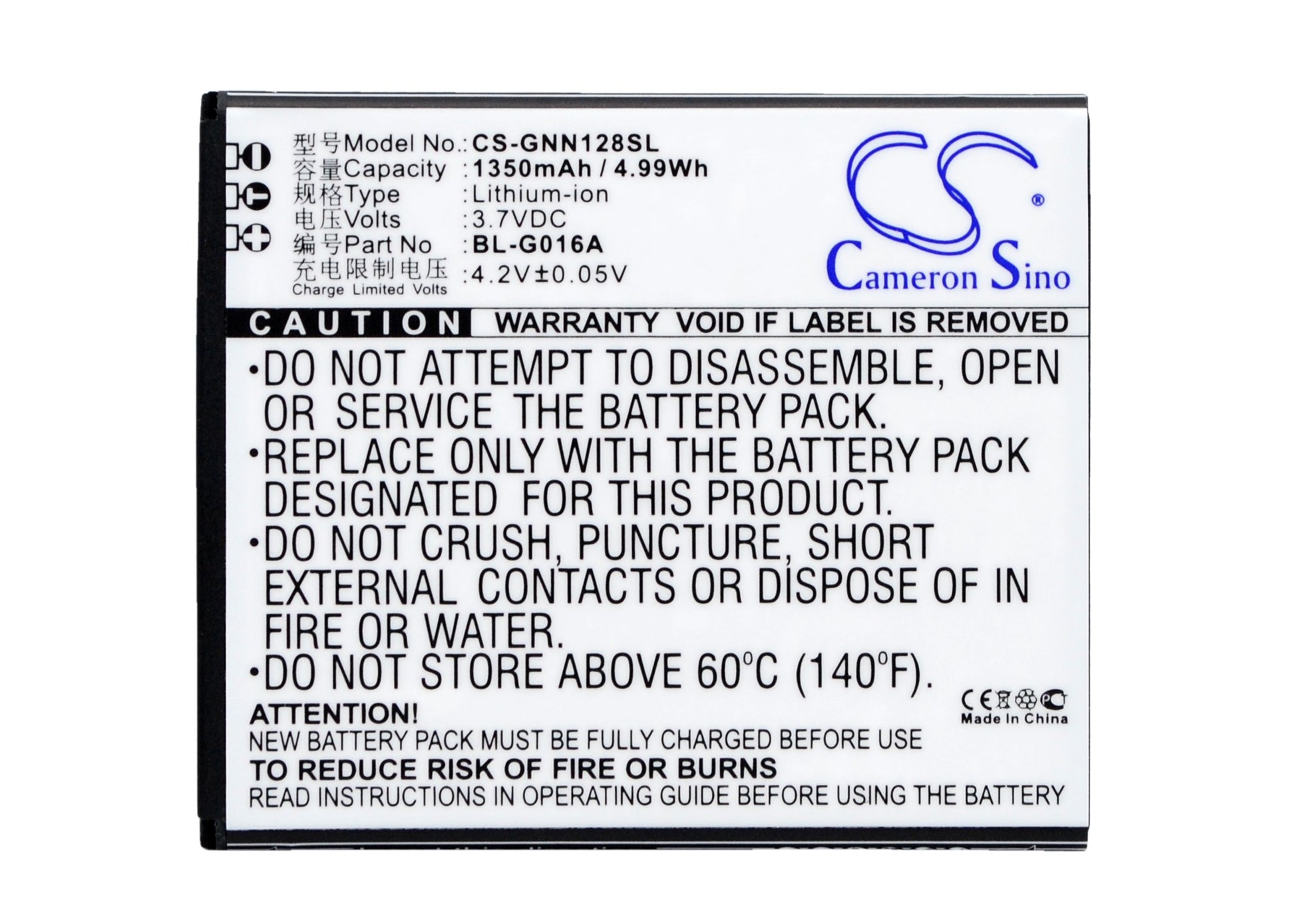 3.7V 1350mAh/4.99Wh Li-ion Mobile/SmartPhone Battery for GIONEE
