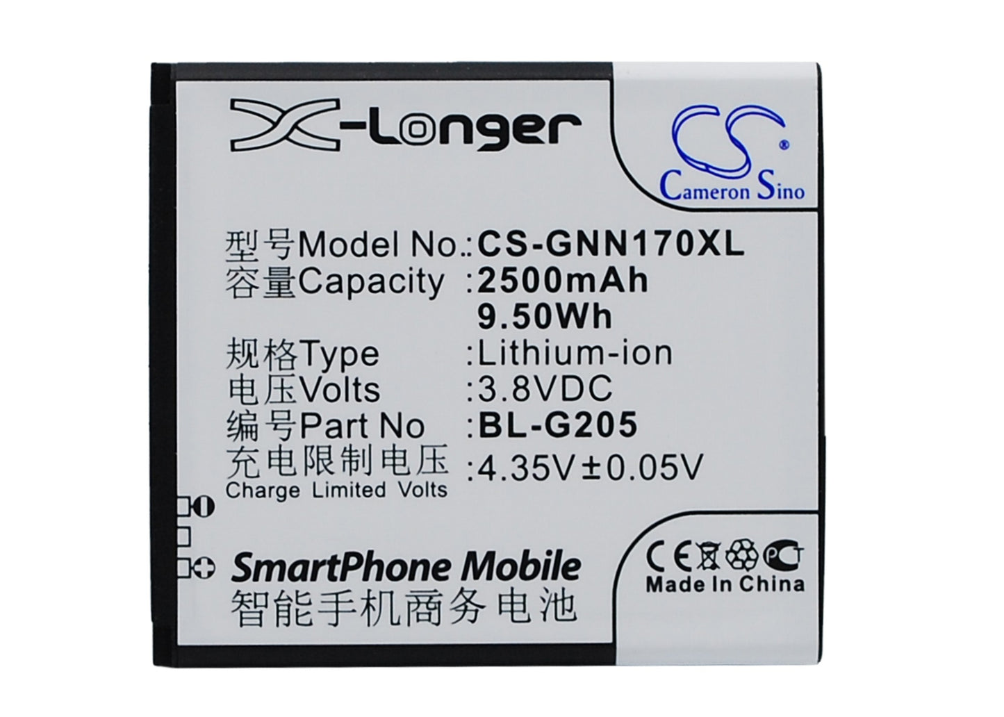 3.8V 2500mAh/9.50Wh Li-ion Mobile/SmartPhone Battery for GIONEE