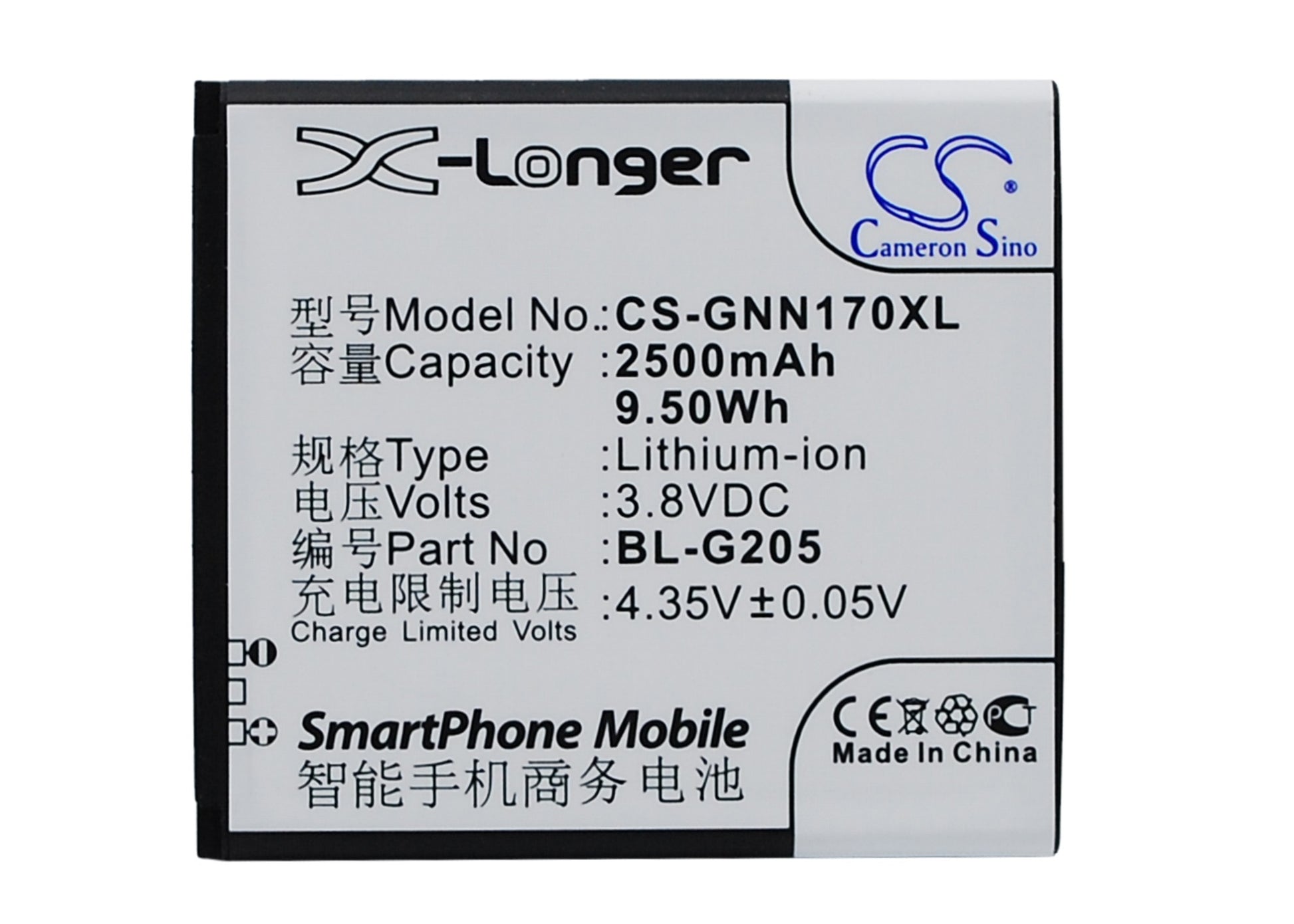 3.8V 2500mAh/9.50Wh Li-ion Mobile/SmartPhone Battery for GIONEE