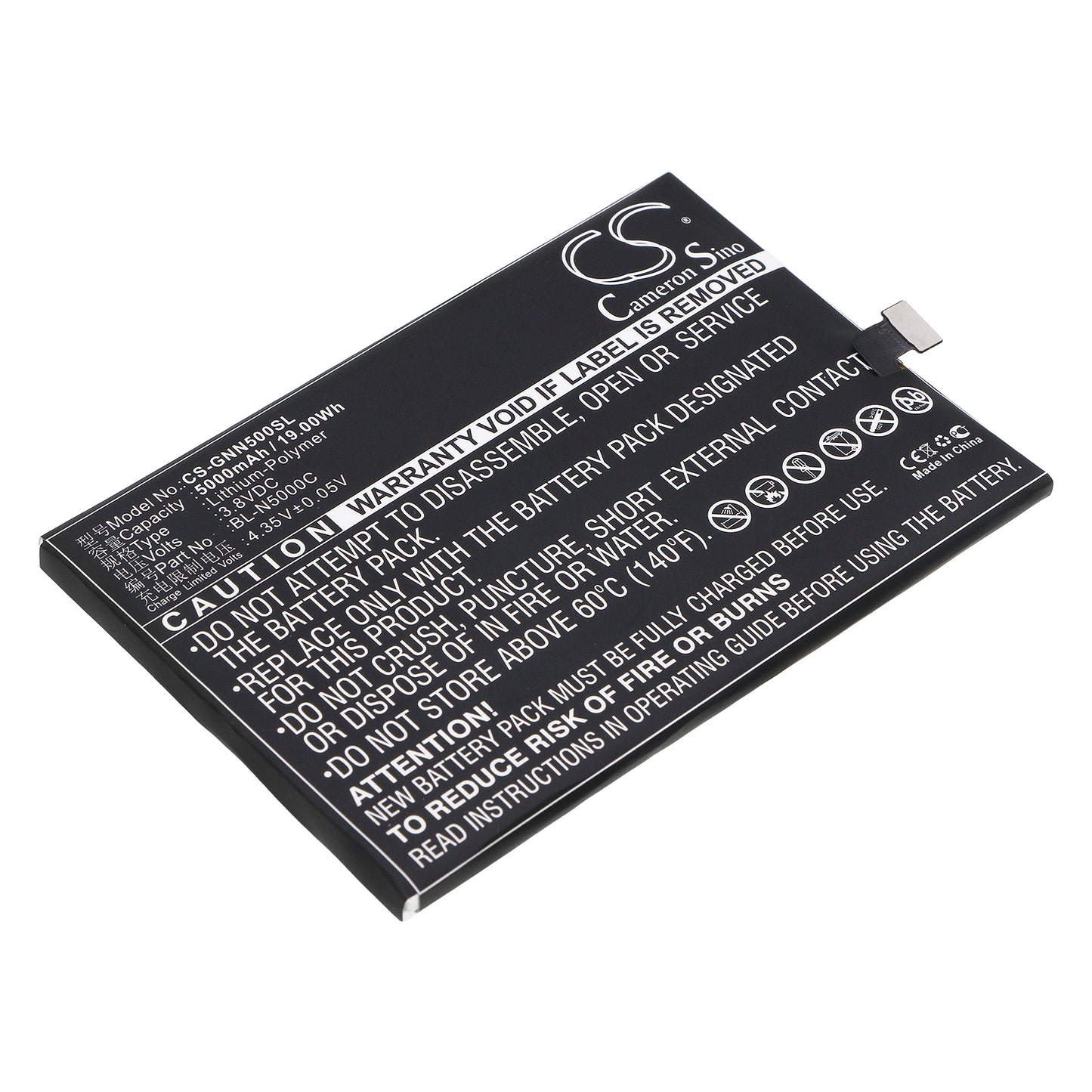 CS-GNN500SL Replacement Battery – Compatible with GN5002, M5 enjoy