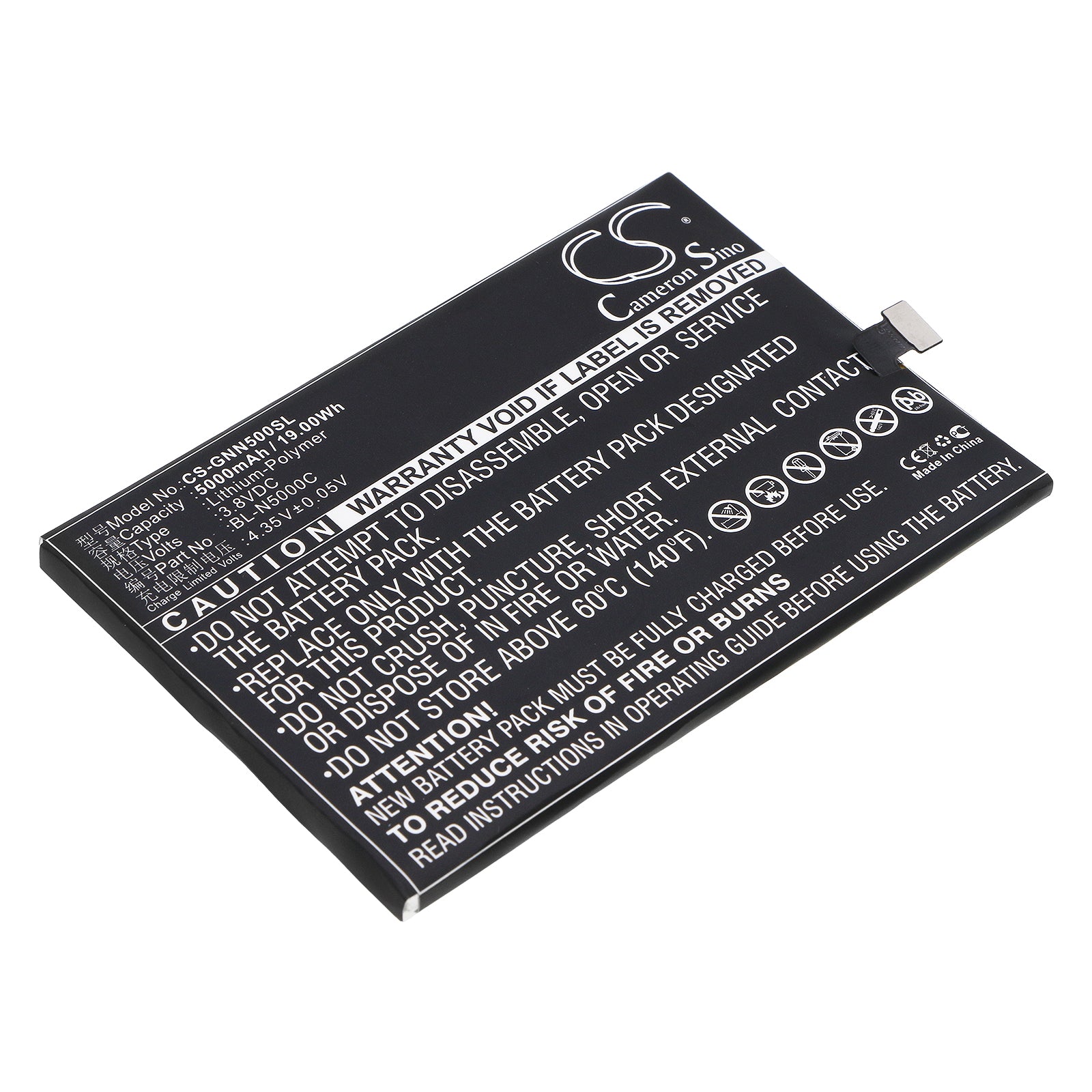 CS-GNN500SL Replacement Battery – Compatible with GN5002, M5 enjoy