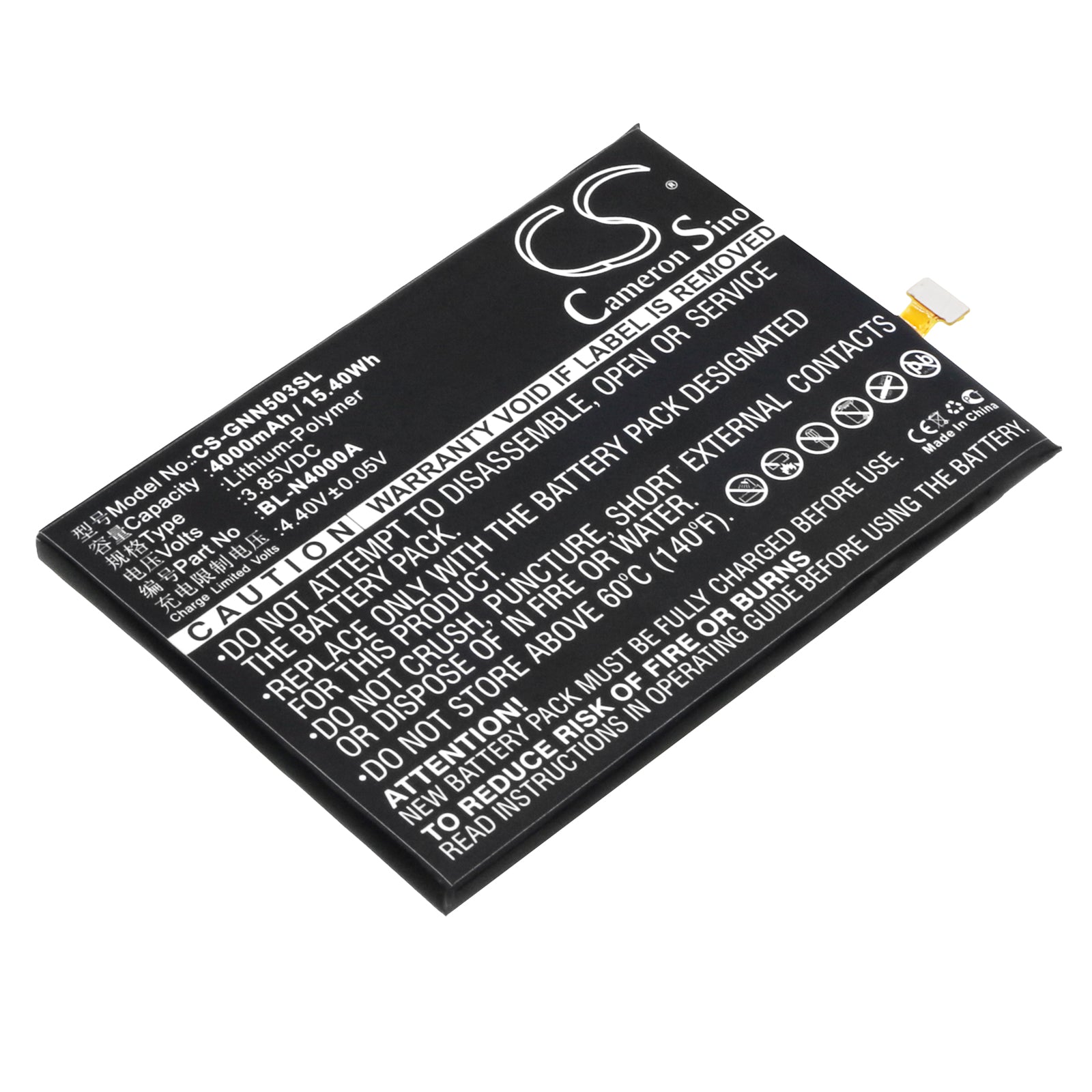 3.85V 4000mAh/15.40Wh Li-Polymer Mobile/SmartPhone Battery for GIONEE