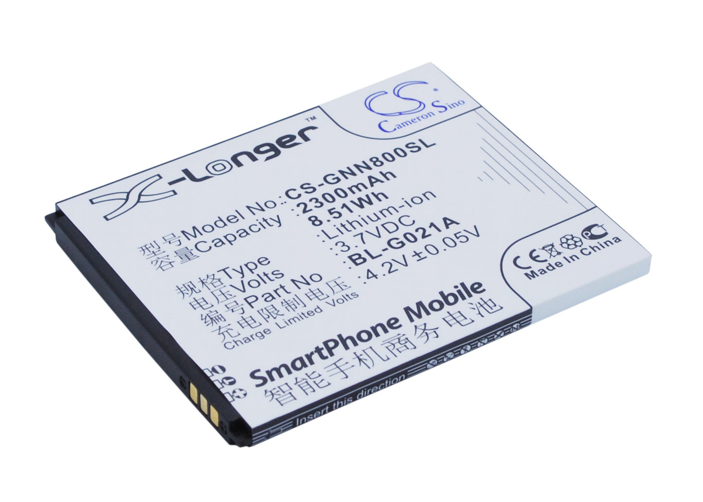3.7V 2300mAh/8.51Wh Li-Polymer Mobile/SmartPhone Battery for GIONEE