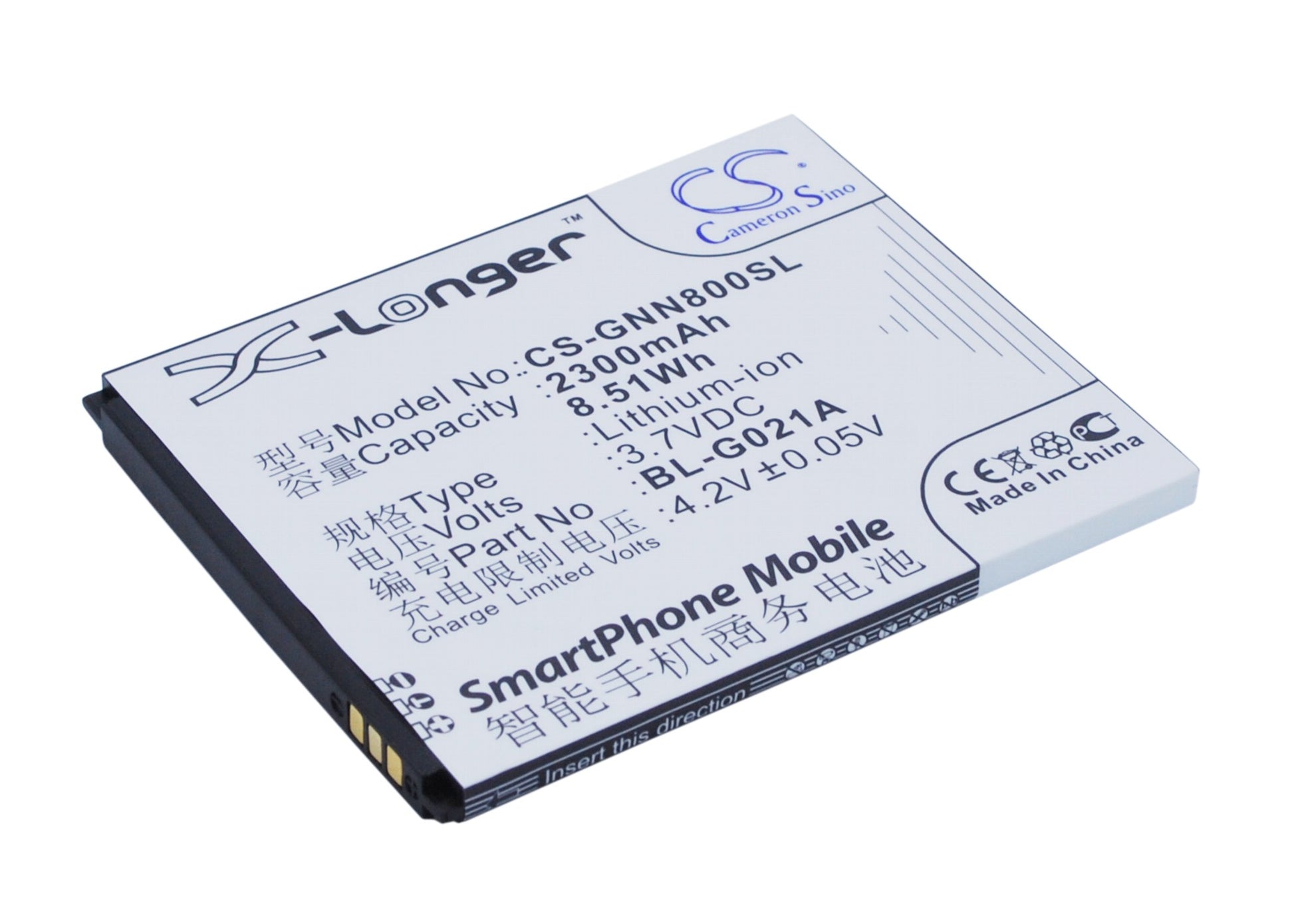 3.7V 2300mAh/8.51Wh Li-Polymer Mobile/SmartPhone Battery for NGM
