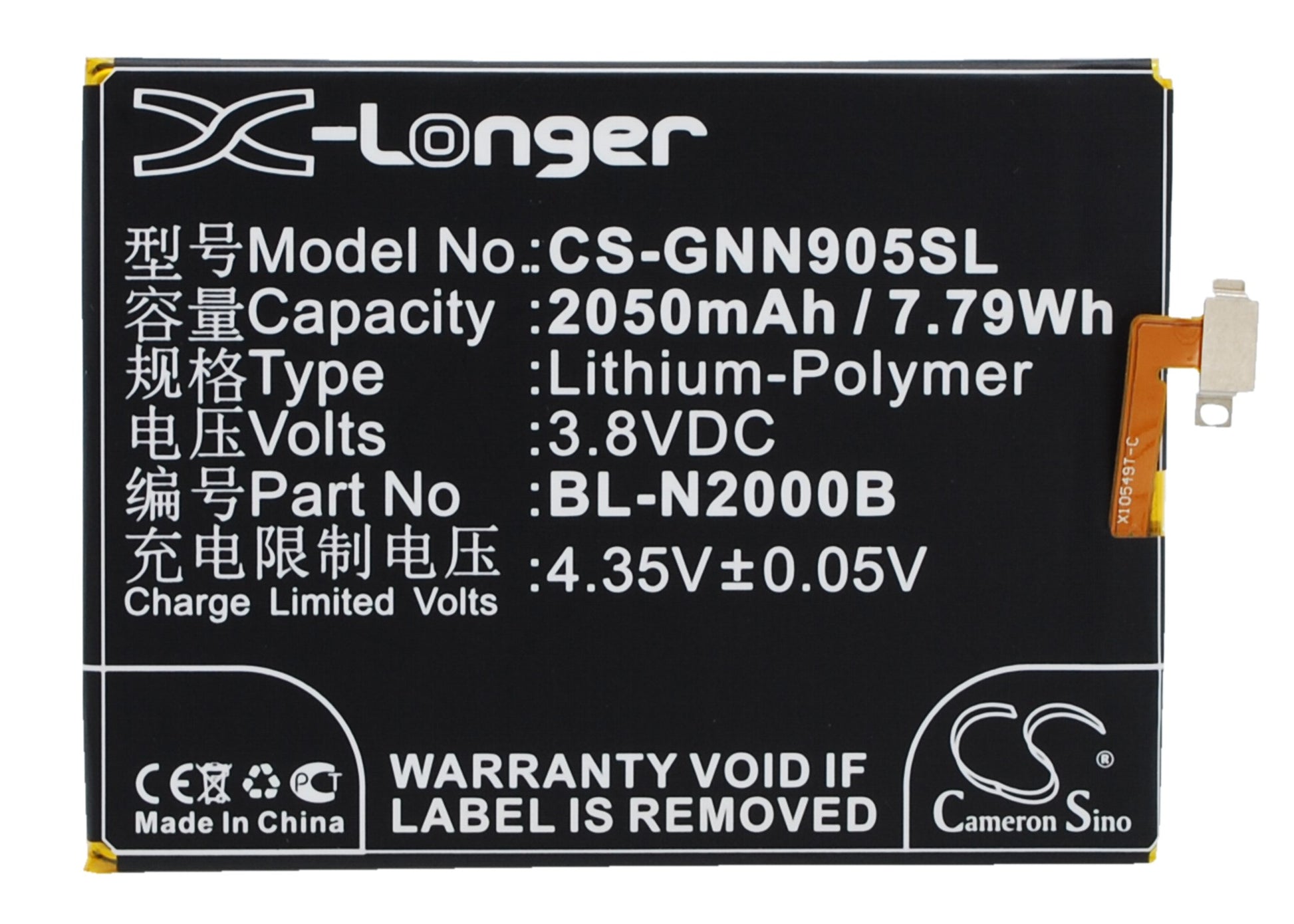 3.8V 2050mAh/7.79Wh Li-Polymer Mobile/SmartPhone Battery for Fly