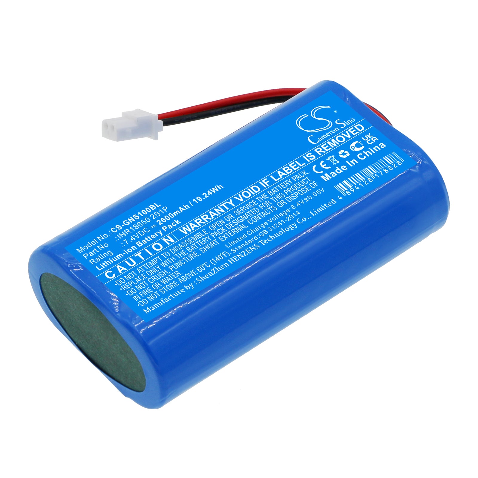 CS-GNS100BL Replacement Battery – Compatible with SuperCash