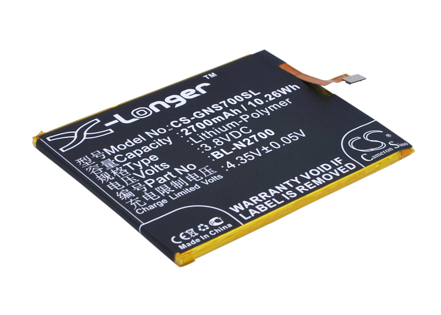 3.8V 2700mAh/10.26Wh Li-Polymer Mobile/SmartPhone Battery for KAZAM