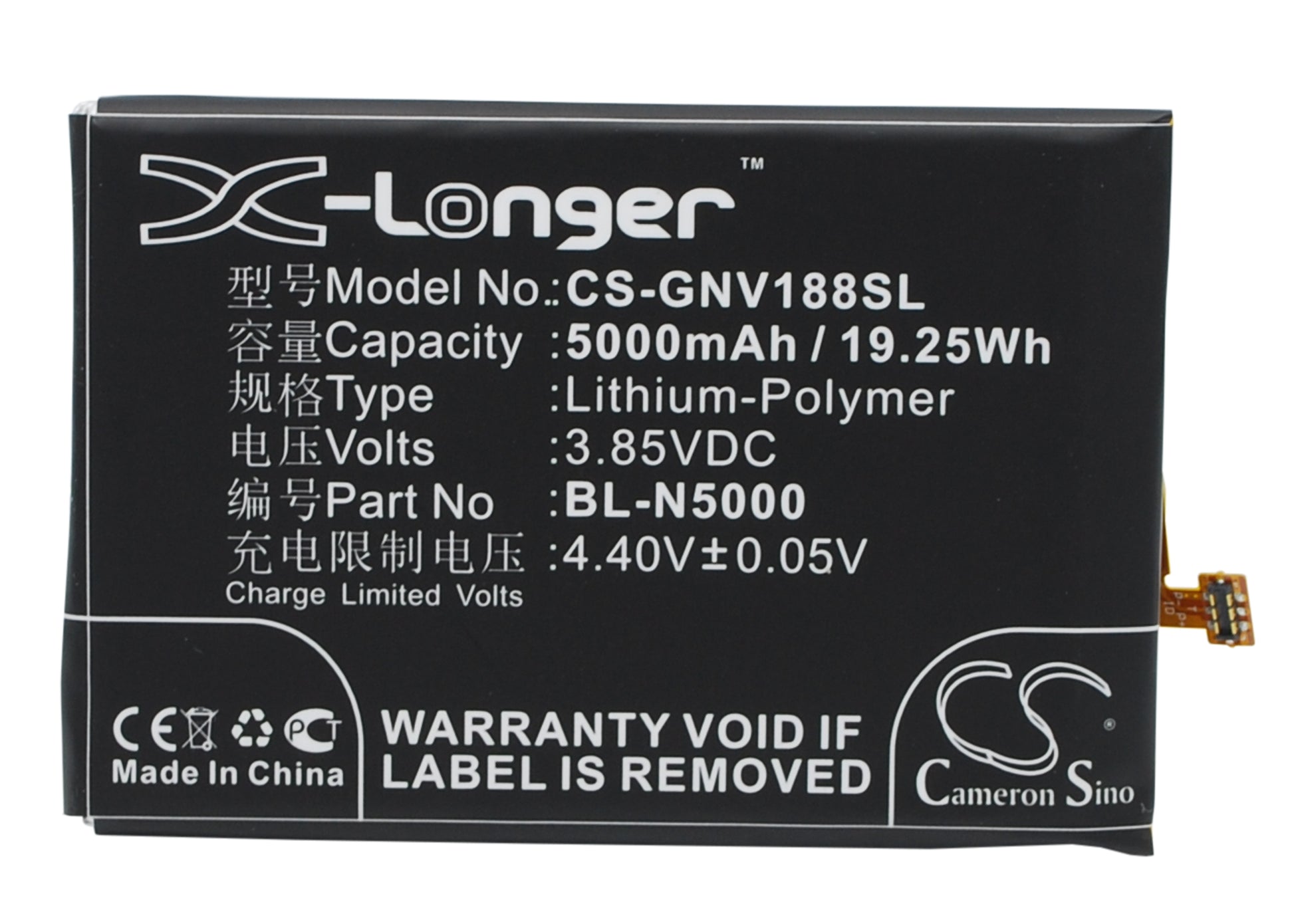 3.85V 5000mAh/19.25Wh Li-Polymer Mobile/SmartPhone Battery for GIONEE