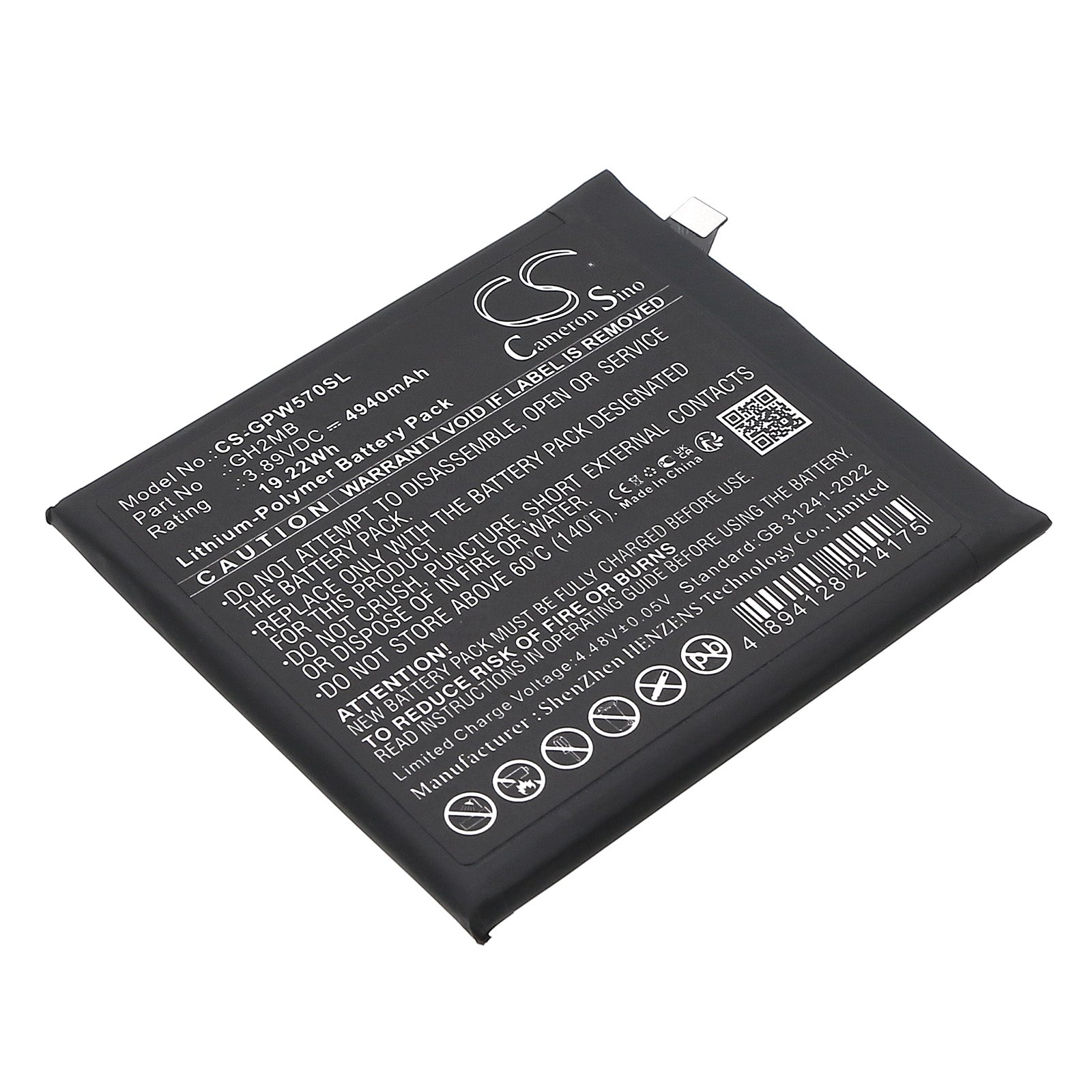 CS-GPW570SL Replacement Battery – Compatible with GQ57S, GZC4K, Pixel 9 Pro XL