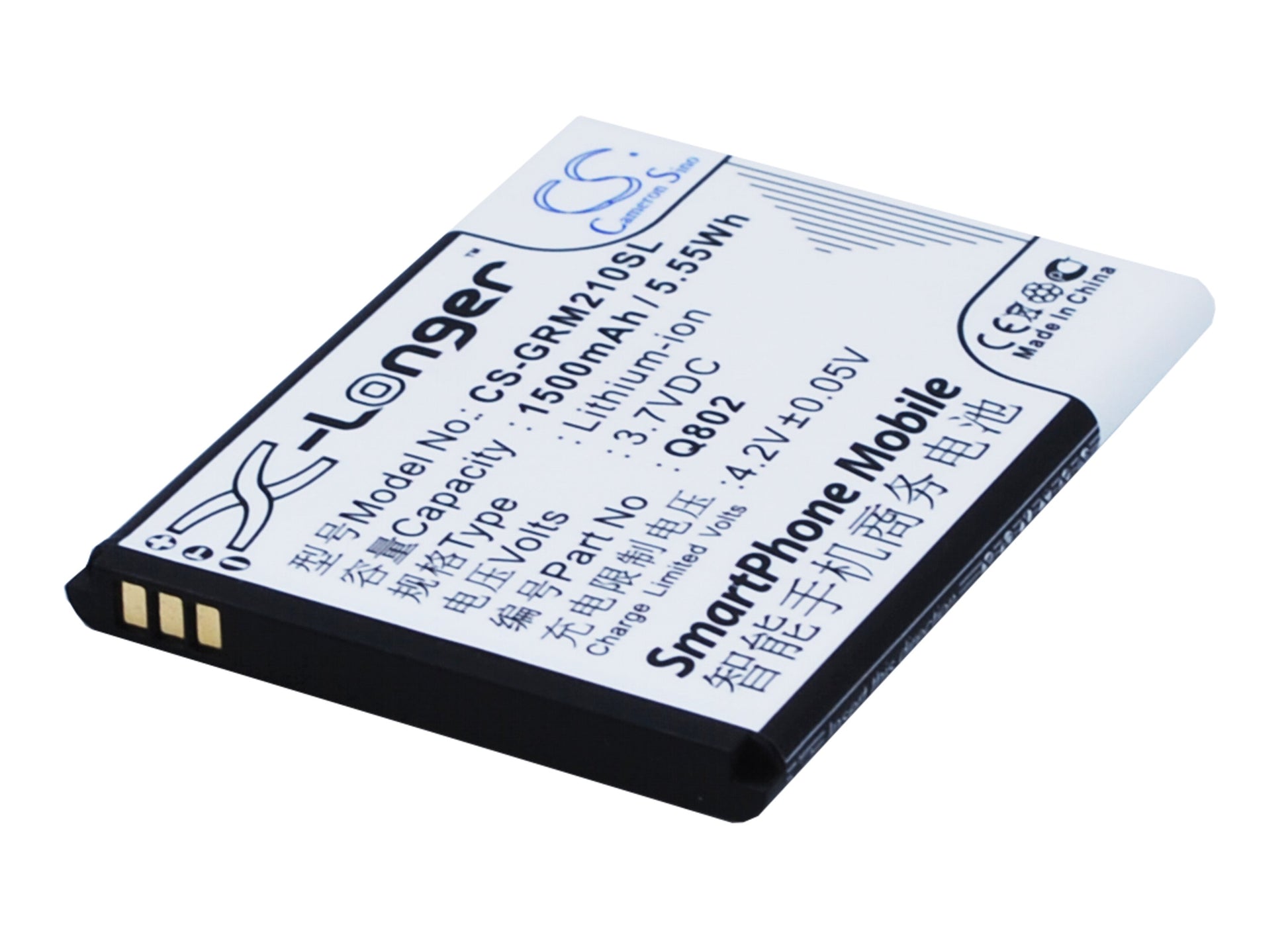 3.7V 1500mAh/5.55Wh Li-ion Mobile/SmartPhone Battery for Green Orange
