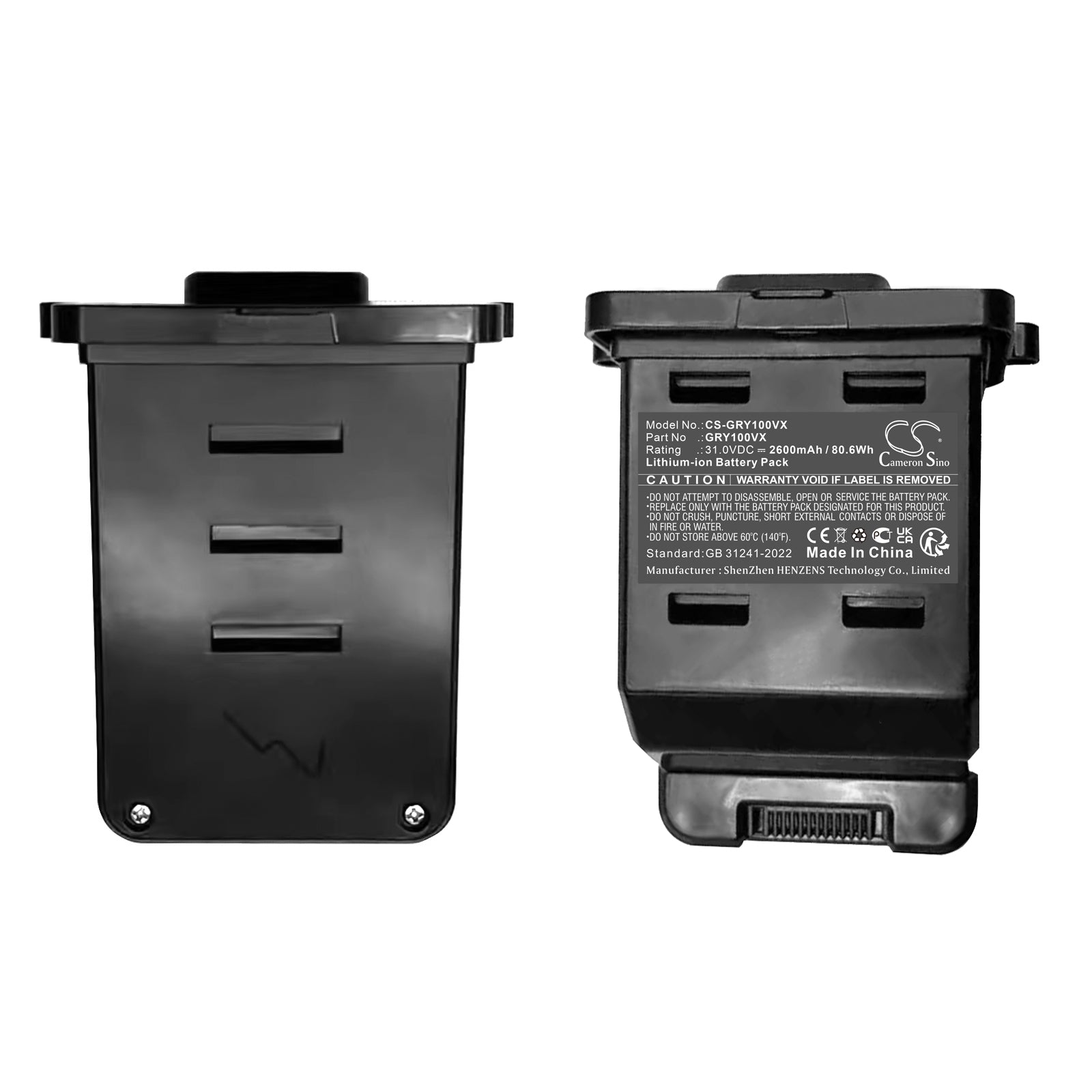 CS-GRY100VX Replacement Battery – Compatible with oley