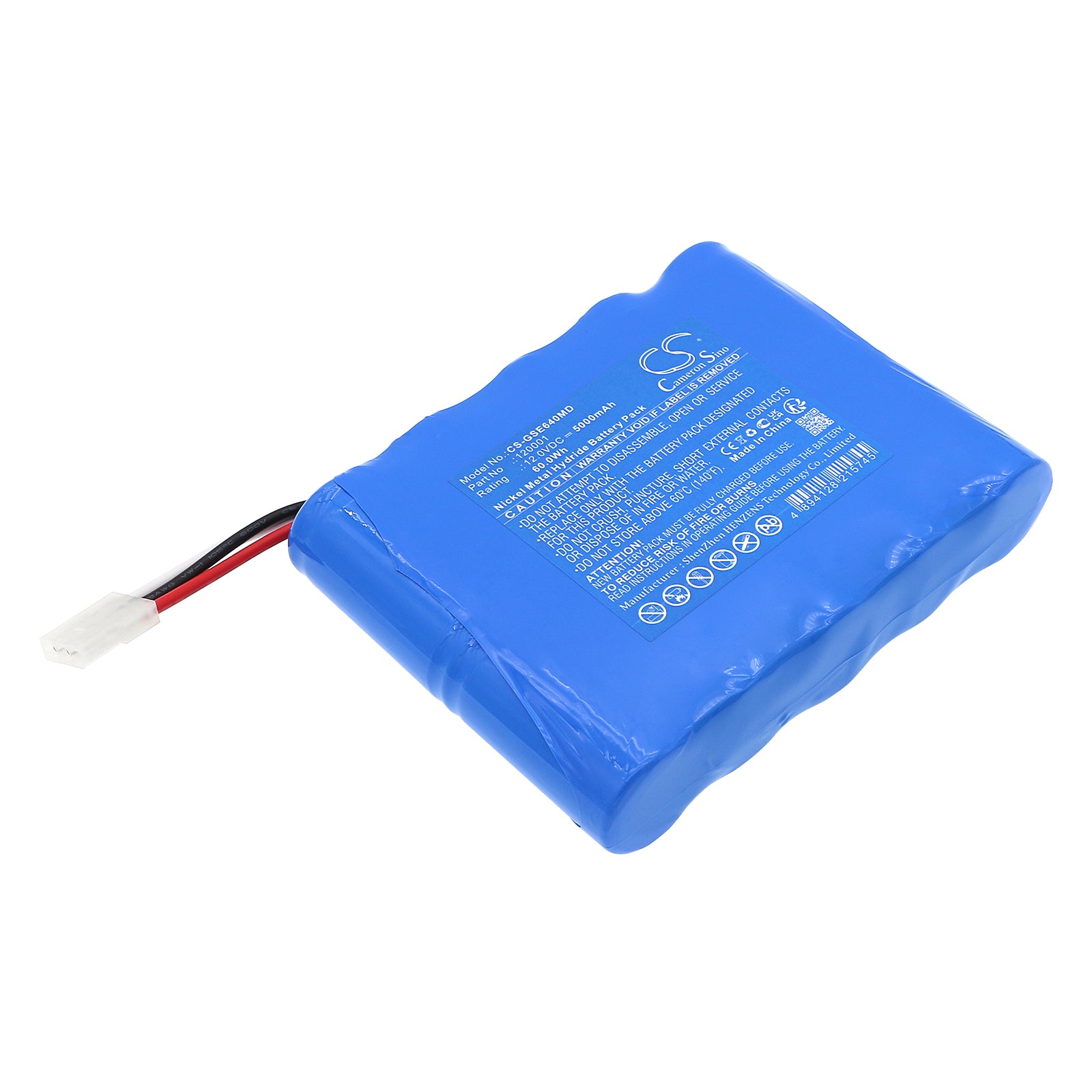 CS-GSE640MD Replacement Battery – Compatible with Sealer Rapid Seal SE640