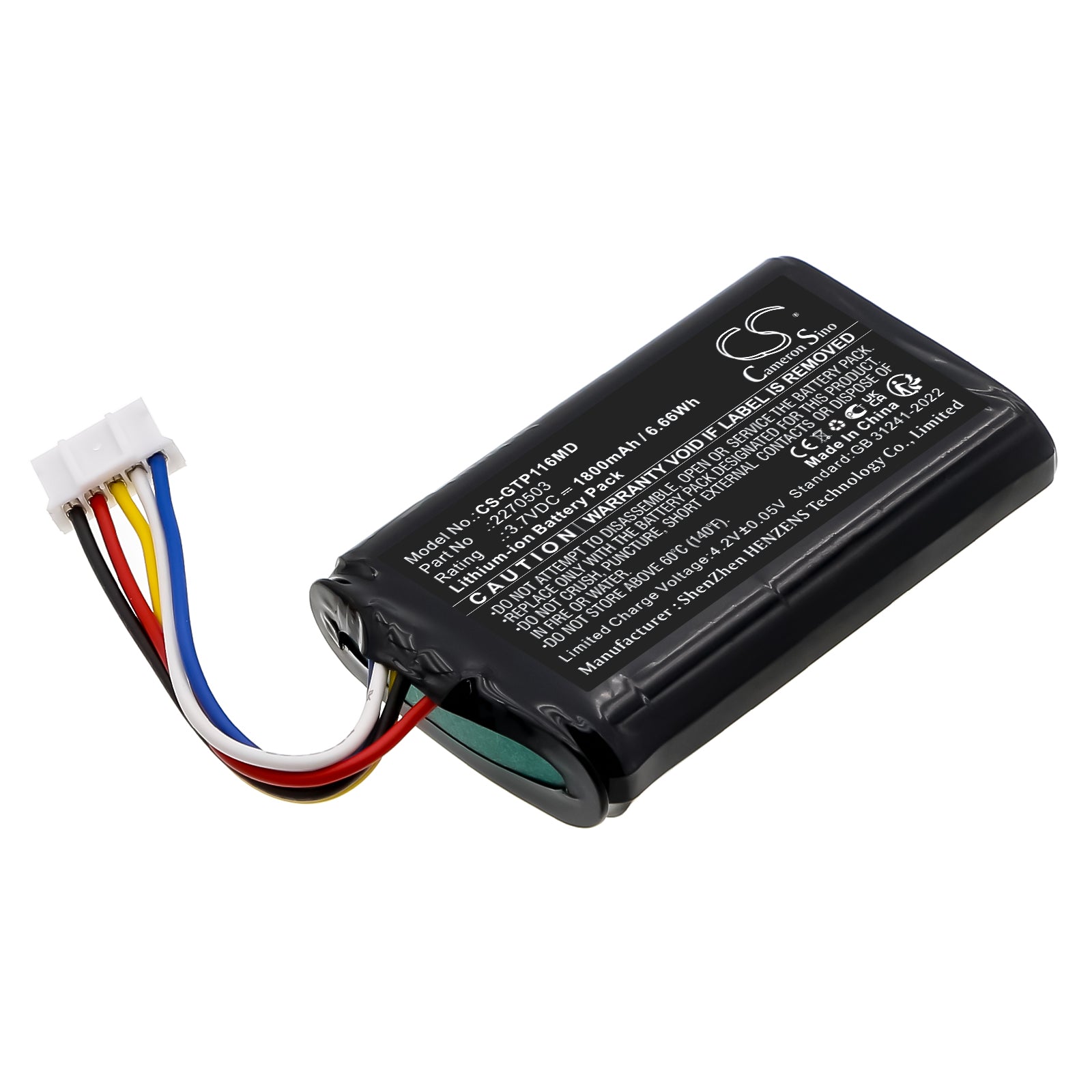 CS-GTP116MD Replacement Battery – Compatible with OP Table1160
