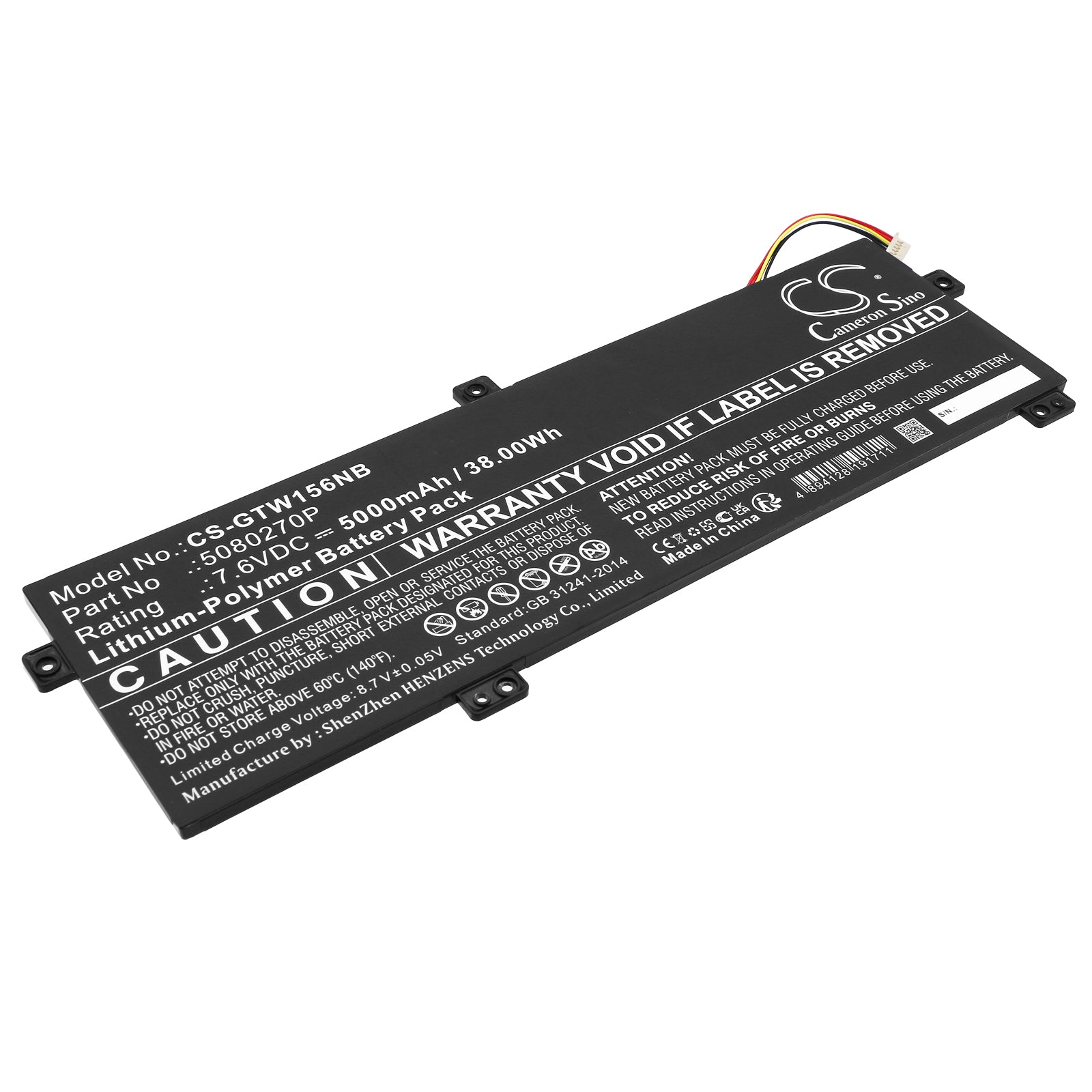 CS-GTW156NB Replacement Battery – Compatible with GWTN156-11BK