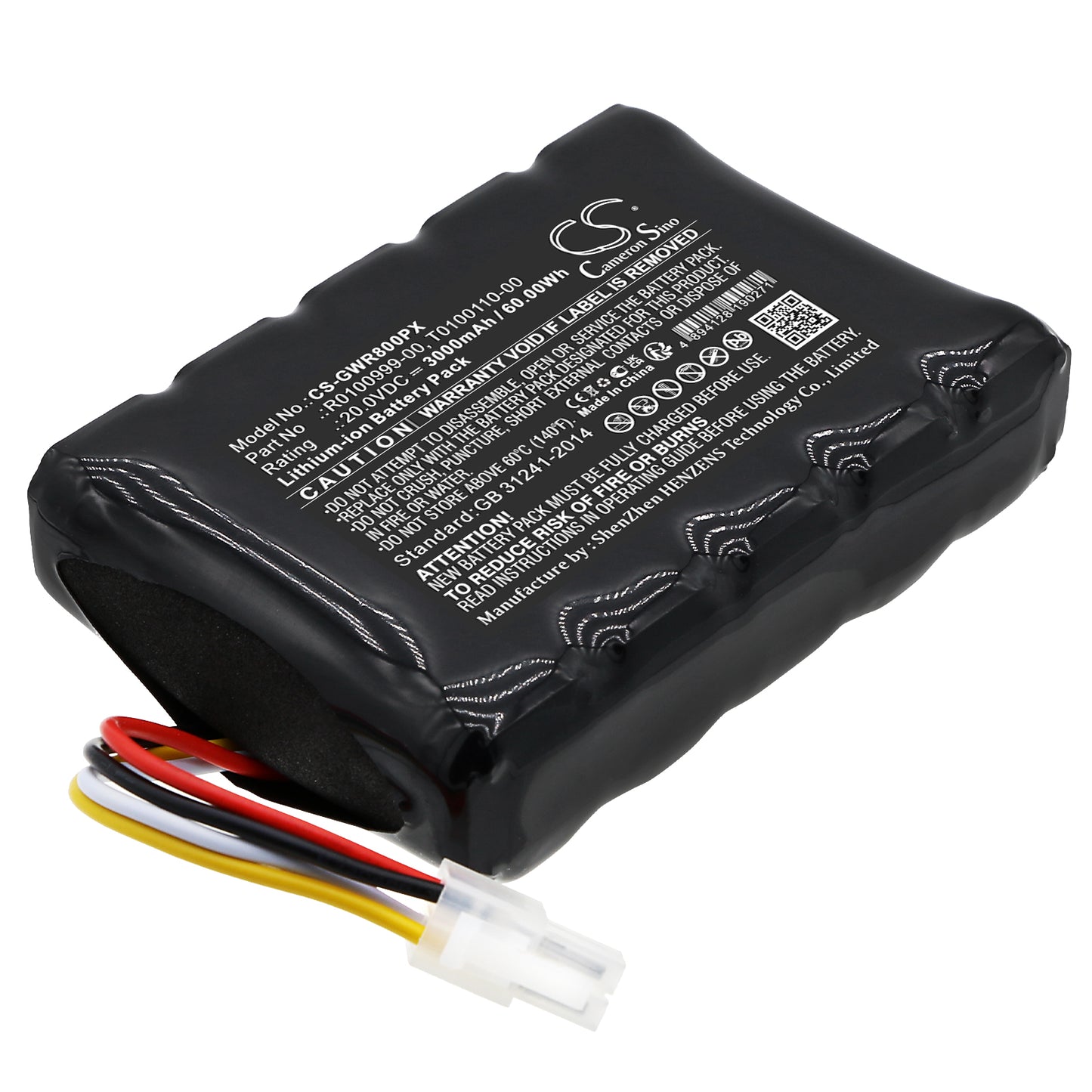 CS-GWR800PX Replacement Battery – Compatible with Optimow 4, Optimow 5, Optimow 7