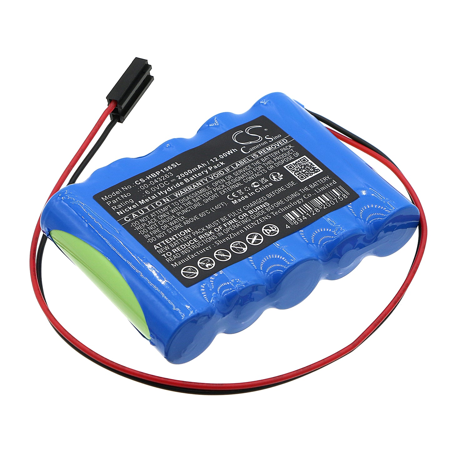CS-HBP156SL Replacement Battery – Compatible with Digital Deli Scale Label Print