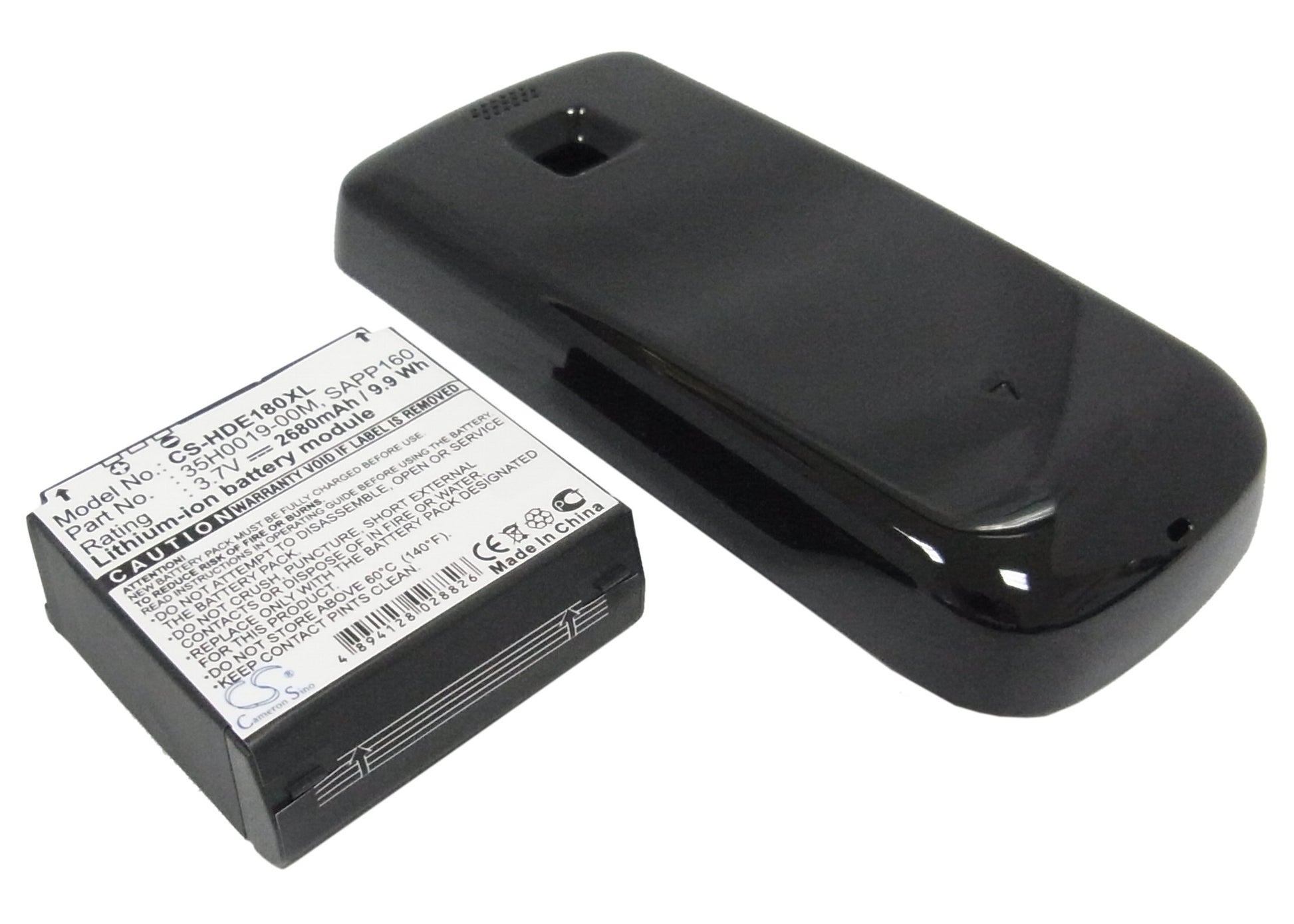 3.7V 2680mAh/9.92Wh Li-ion Mobile/SmartPhone Battery for T-Mobile