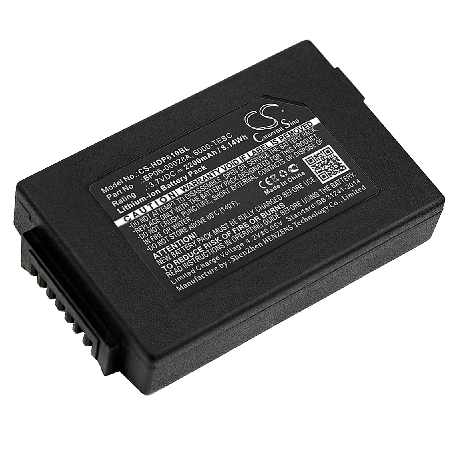 3.7V 2200mAh/8.14Wh Li-ion Barcode/Scanner Battery for Handheld