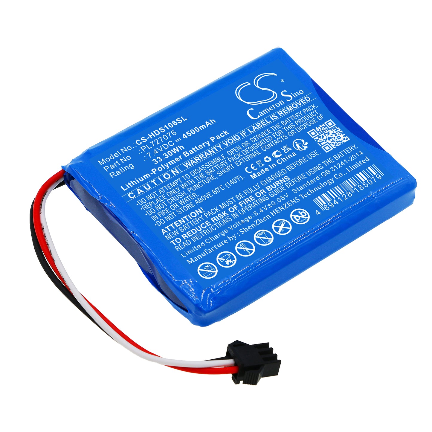 CS-HDS106SL Replacement Battery – Compatible with DSO-1062B, DSO-1202B, DSO-1202S