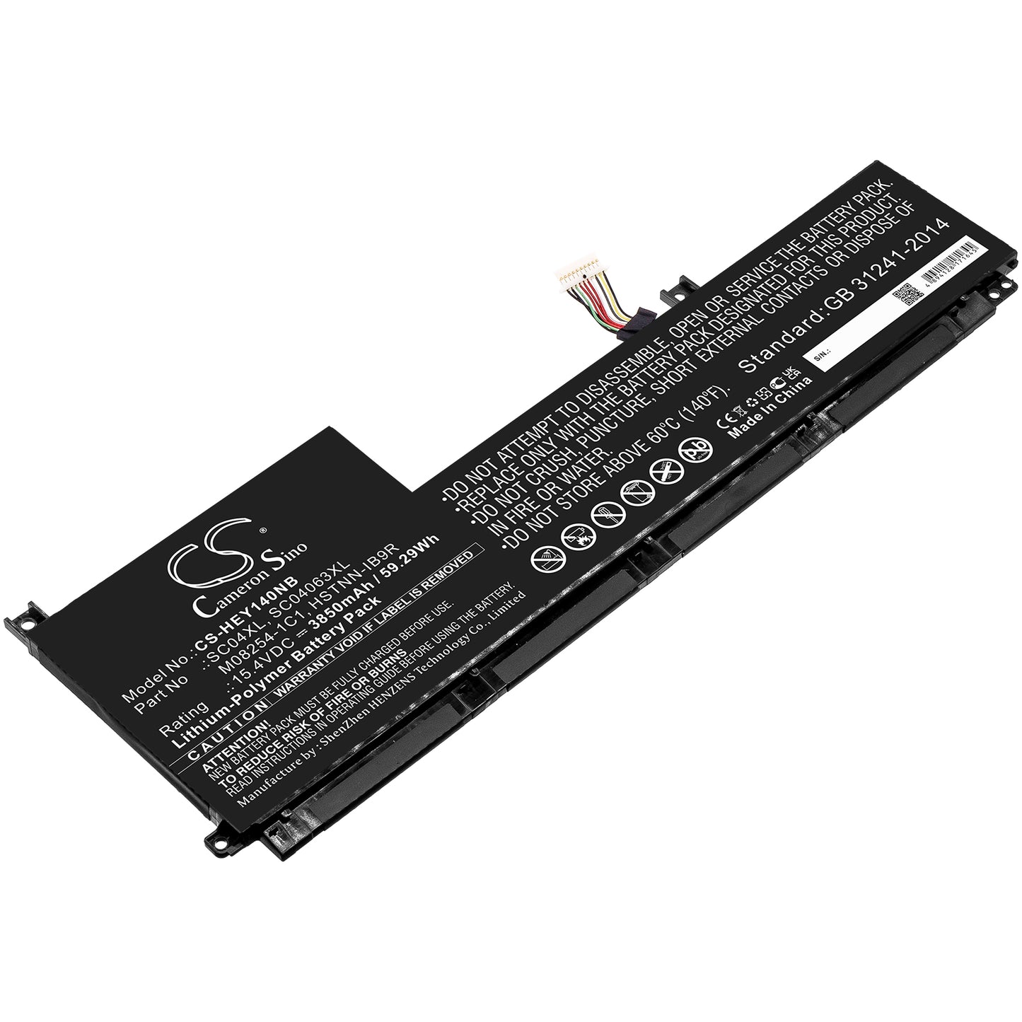 CS-HEY140NB Replacement Battery – Compatible with Envy 14-EB0000NF, Envy 14-EB0006NJ, Envy 14-EB0008NP, Envy 14-EB0010CA, Envy 14-EB0010NR, Envy 14-EB0376NG, Envy 14-EB0775NG