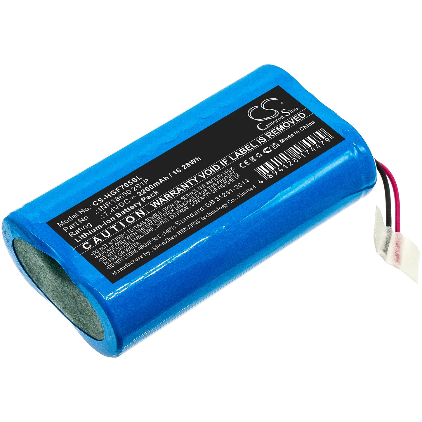 CS-HGF705SL Replacement Battery – Compatible with GF7054