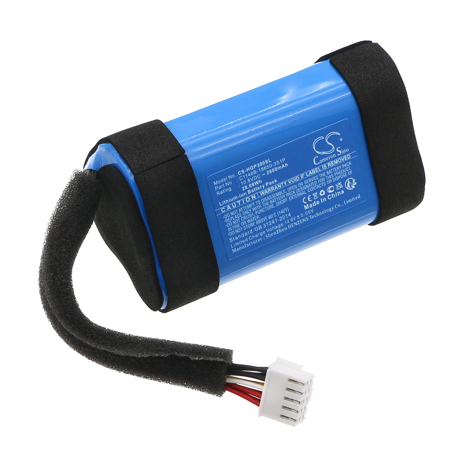 CS-HGP300SL Replacement Battery – Compatible with GO + Play 3