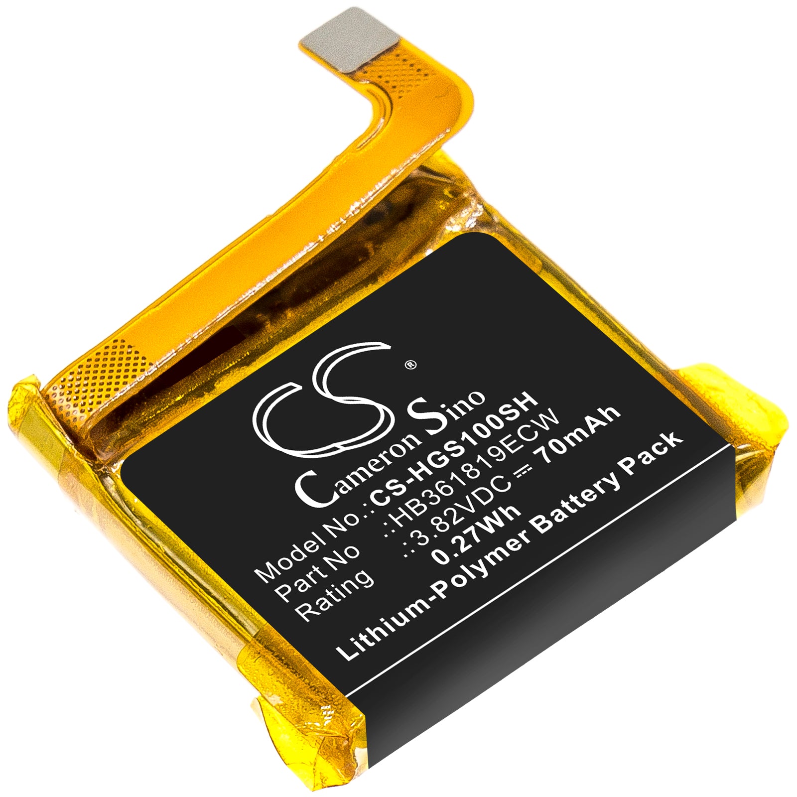 CS-HGS100SH Replacement Battery – Compatible with Glory S1, MES-B19