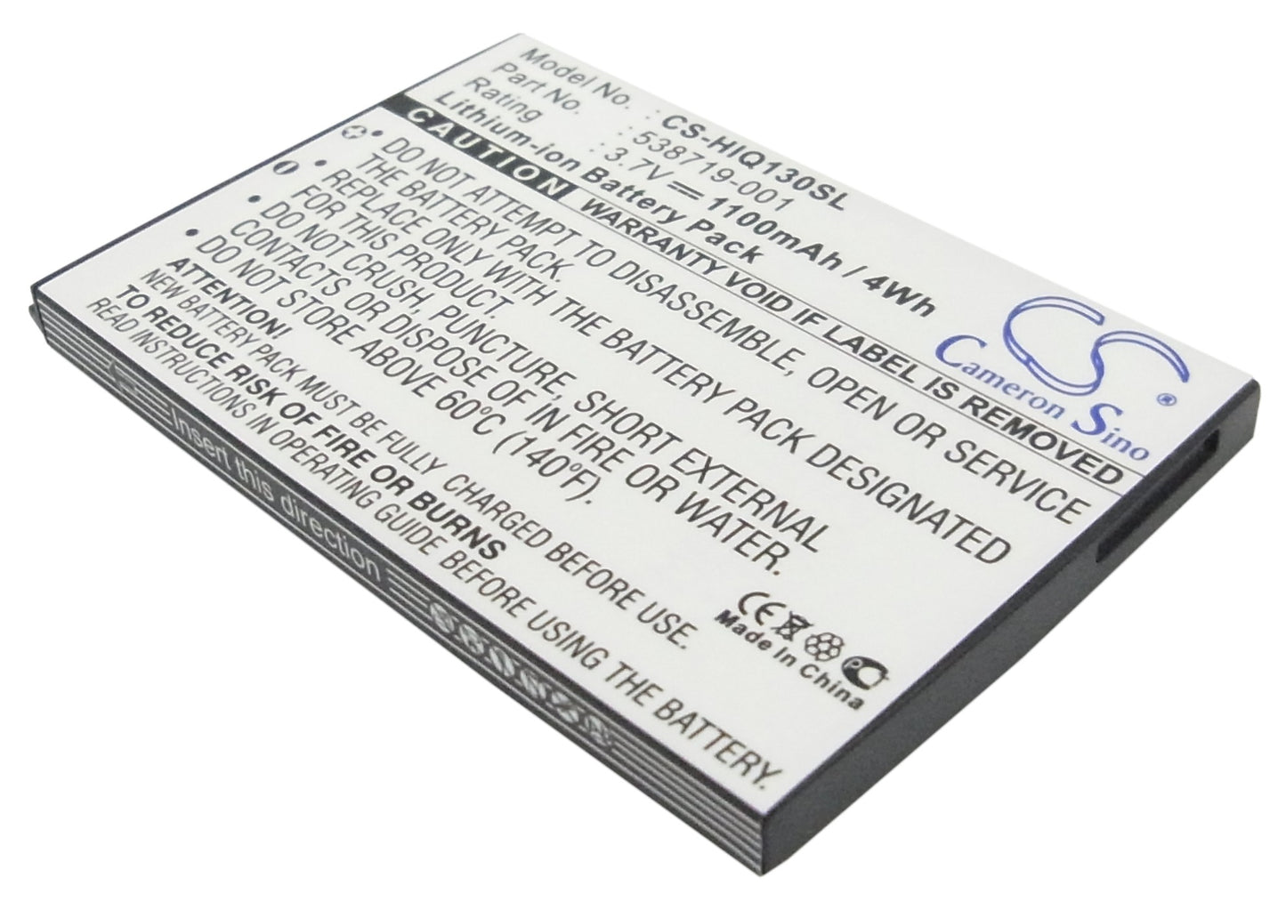 3.7V 1100mAh/4.07Wh Li-ion Mobile/SmartPhone Battery for HP