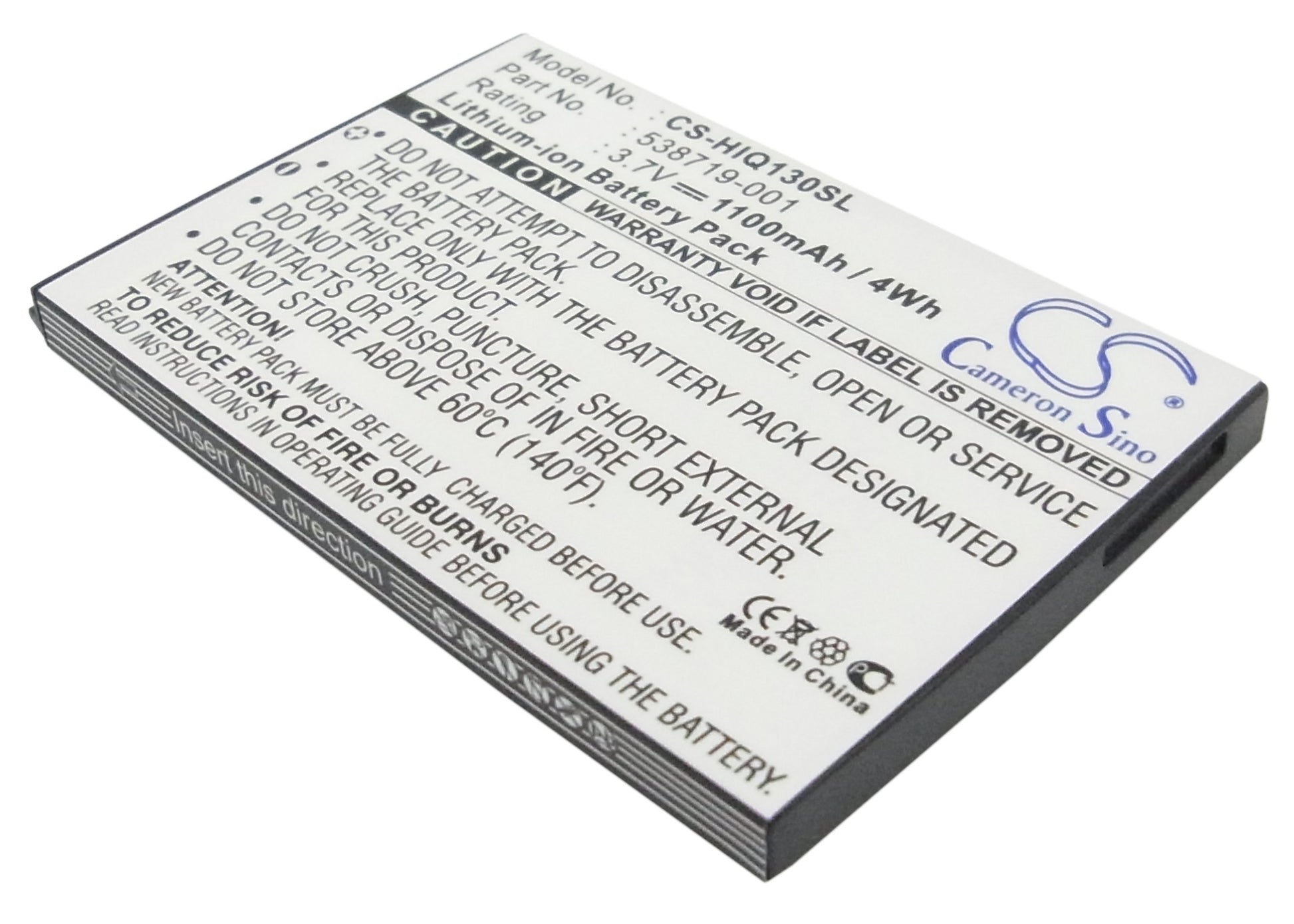 3.7V 1100mAh/4.07Wh Li-ion Mobile/SmartPhone Battery for HP
