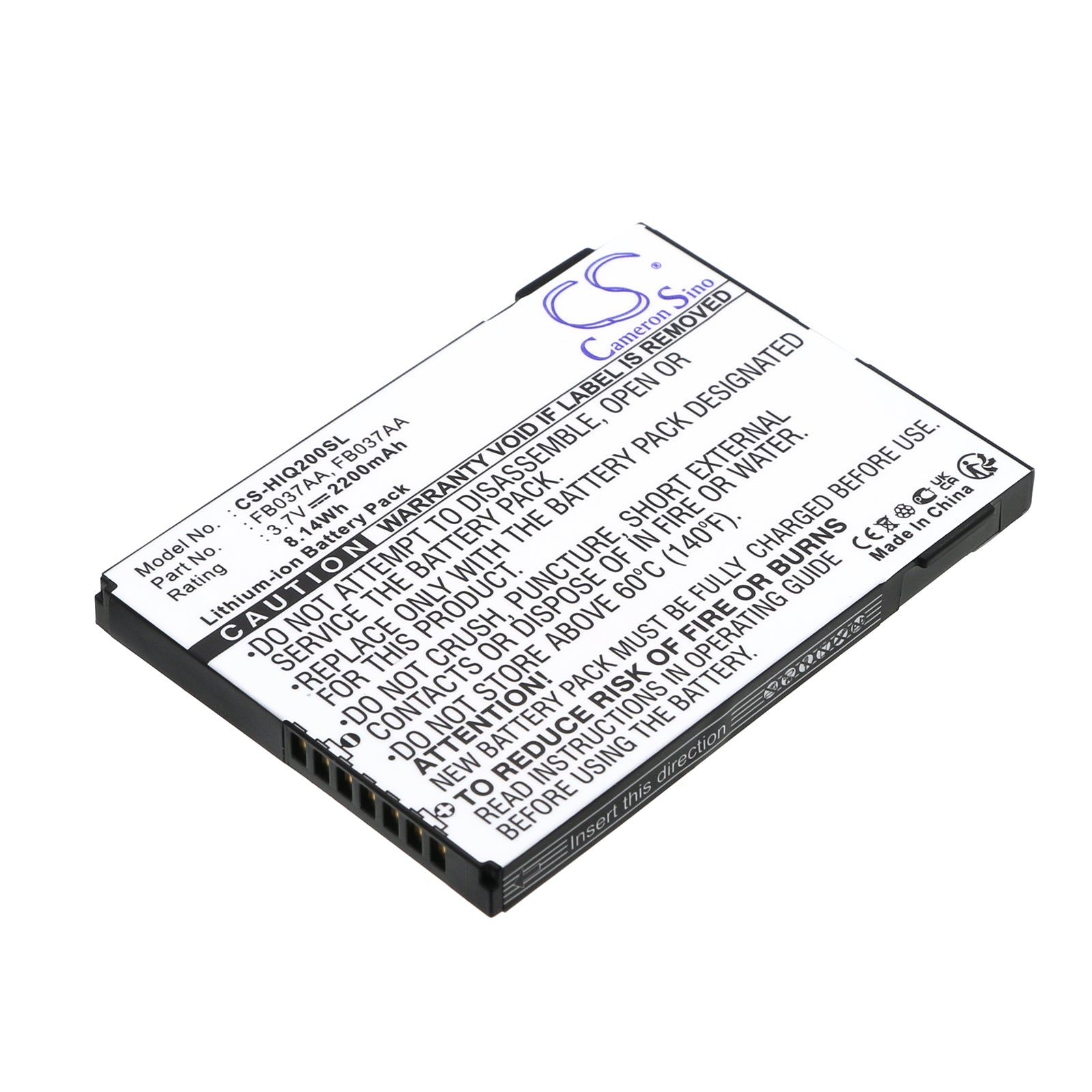 3.7V 2200mAh/8.14Wh Li-ion PDA/Pocket PC Battery for HP