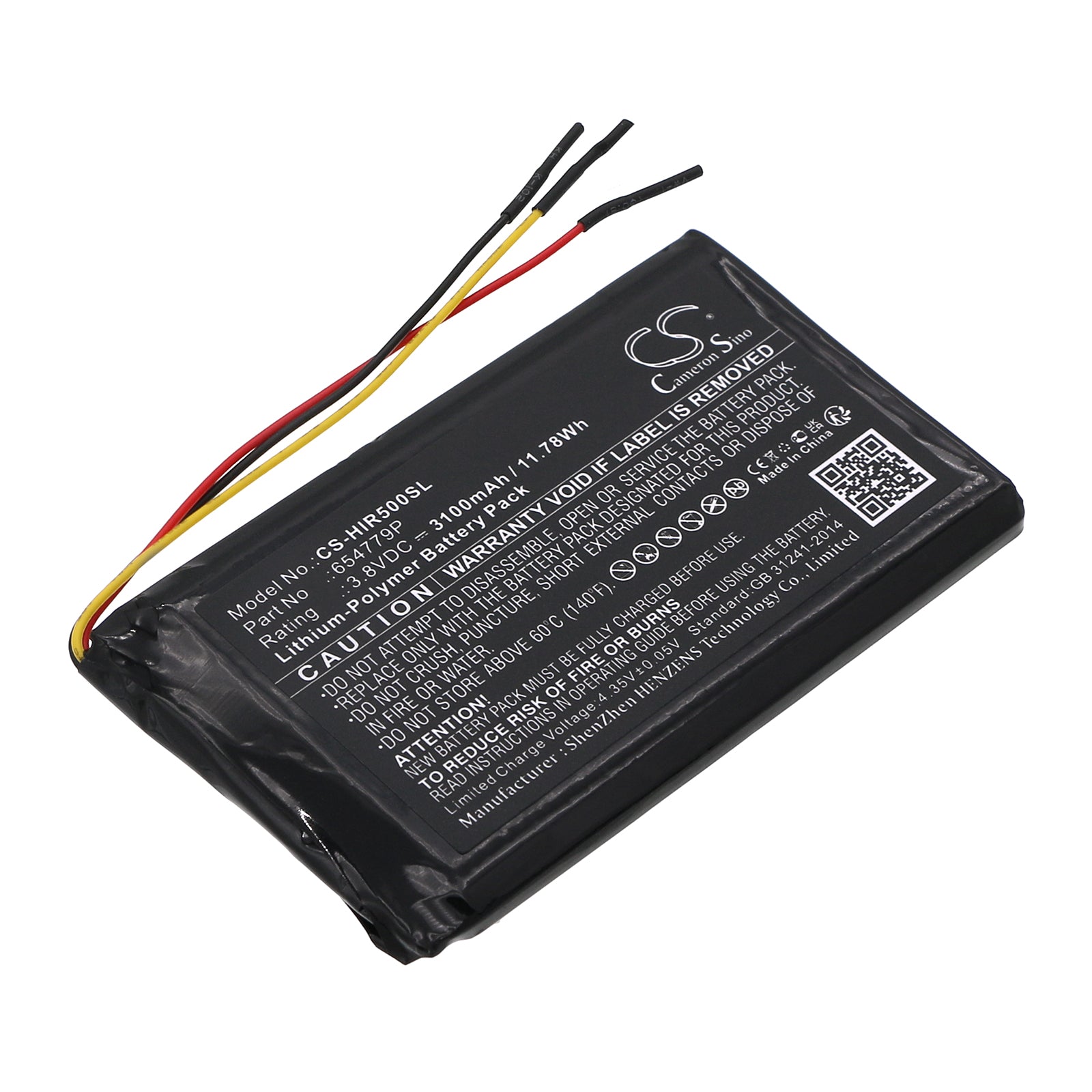 CS-HIR500SL Replacement Battery – Compatible with R5, R5 Hi-Res Portable Android Mus