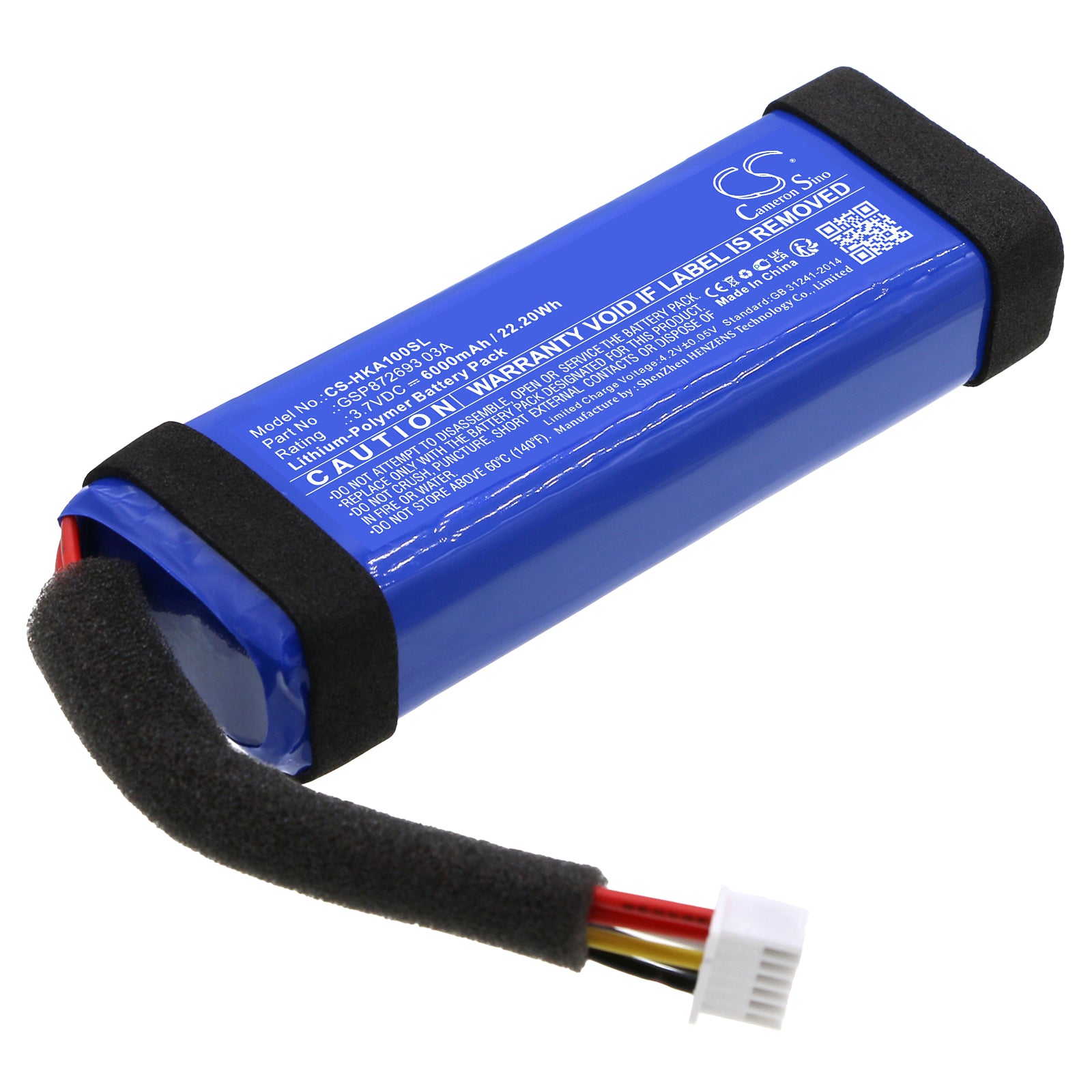 CS-HKA100SL Replacement Battery – Compatible with Allure Portable