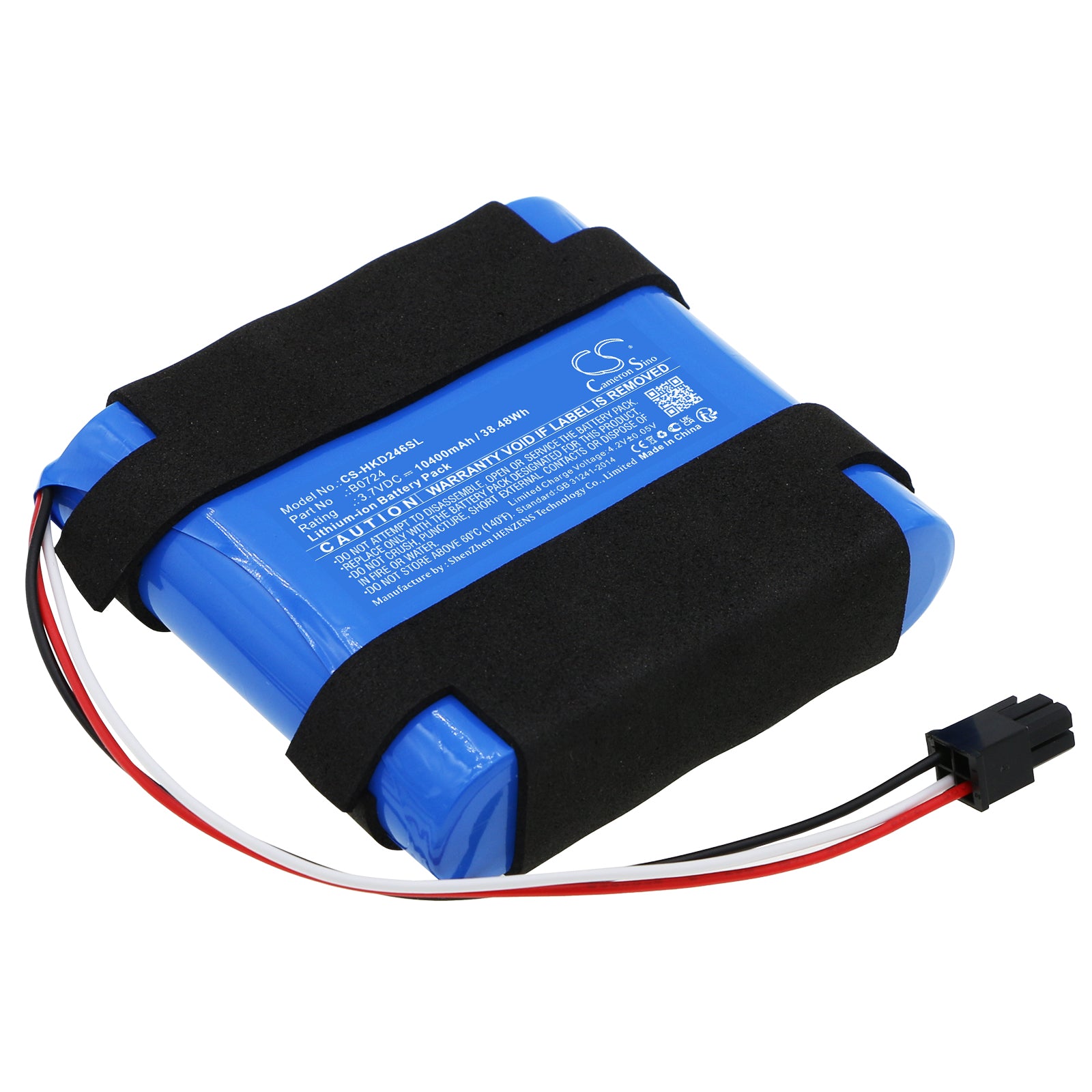 CS-HKD246SL Replacement Battery – Compatible with DS-2XS2T46XM