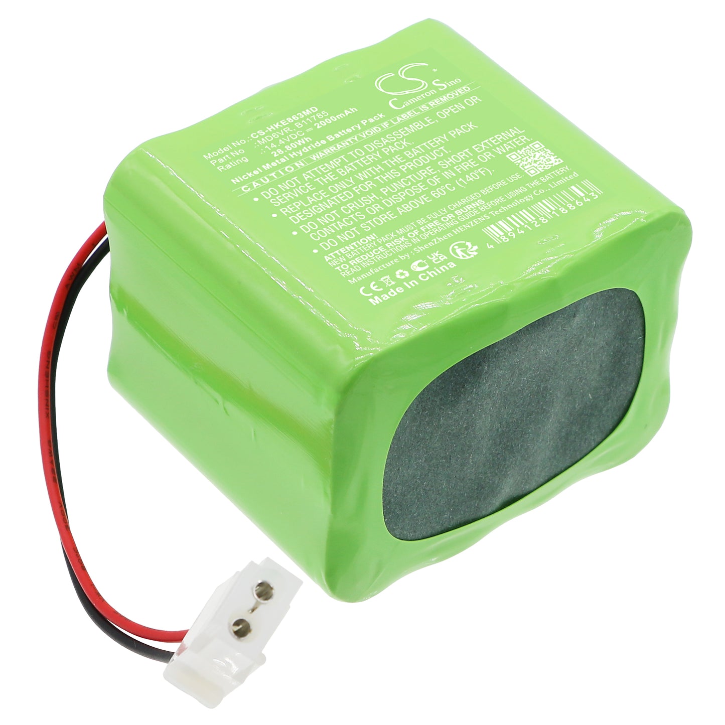 CS-HKE863MD Replacement Battery – Compatible with EPG-0863, EPG-52018